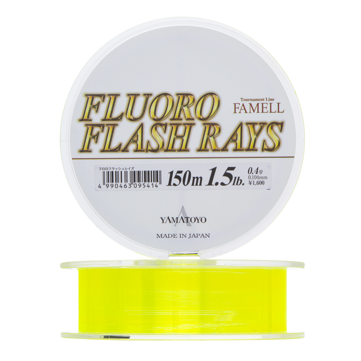 Флюорокарбон Yamatoyo Fluoro Flash Rays #0,4 0,104мм 150м (fluorescent yellow)