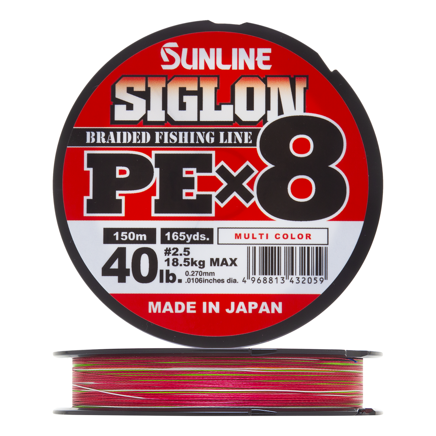 Шнур плетеный Sunline Siglon PE X8 #2,5 0,270мм 150м (multicolor)