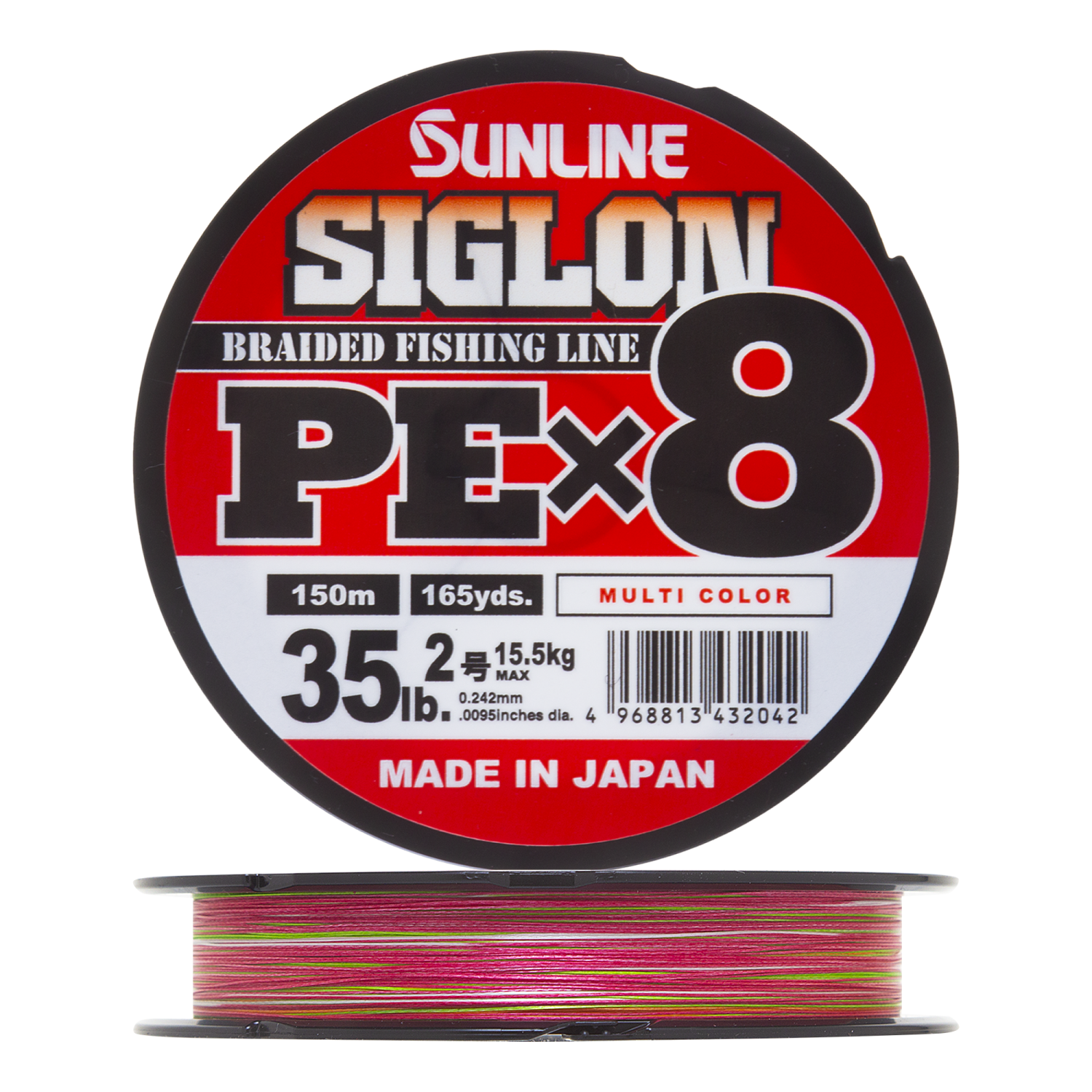 Шнур плетеный Sunline Siglon PE X8 #2,0 0,242мм 150м (multicolor)