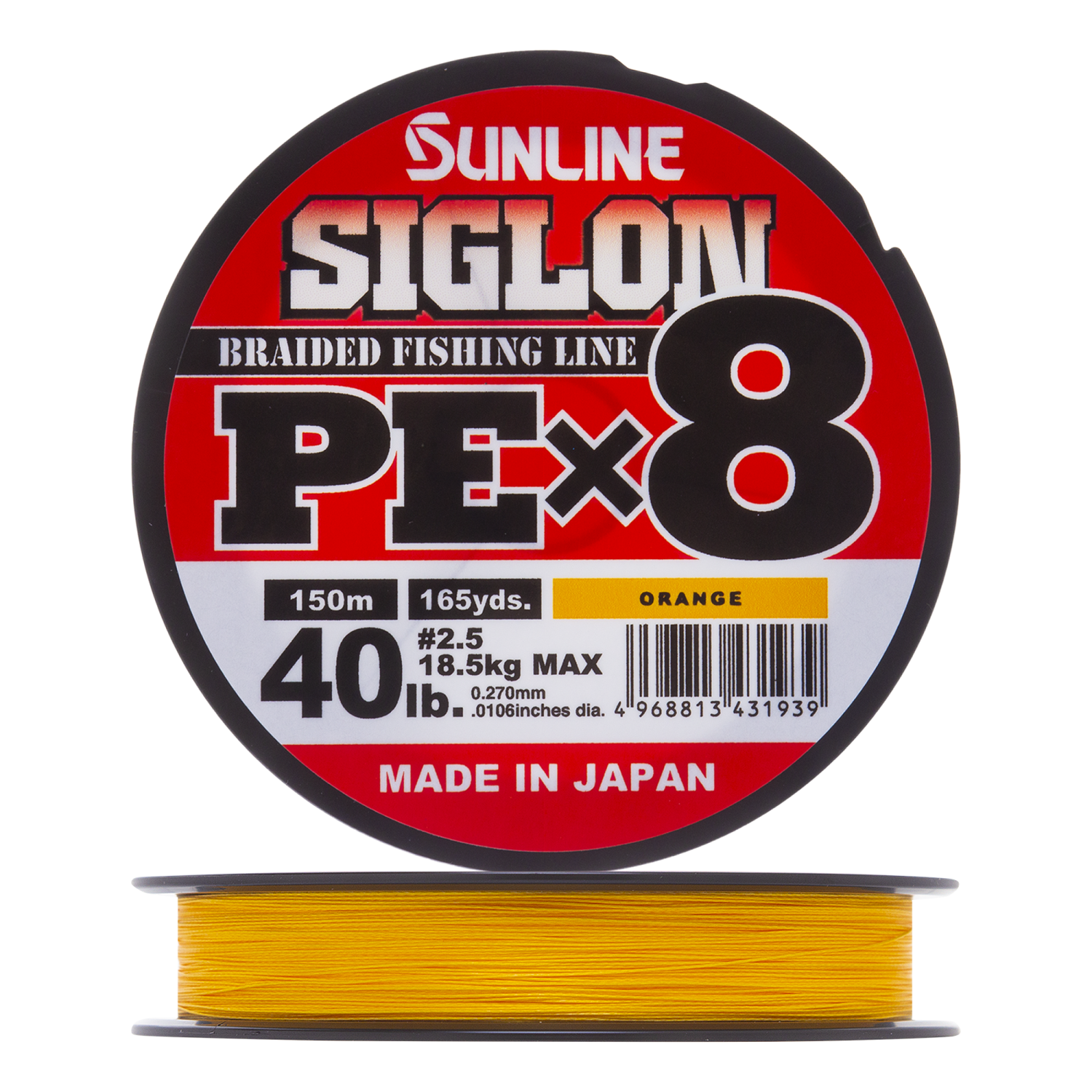 Шнур плетеный Sunline Siglon PE X8 #2,5 0,270мм 150м (orange)