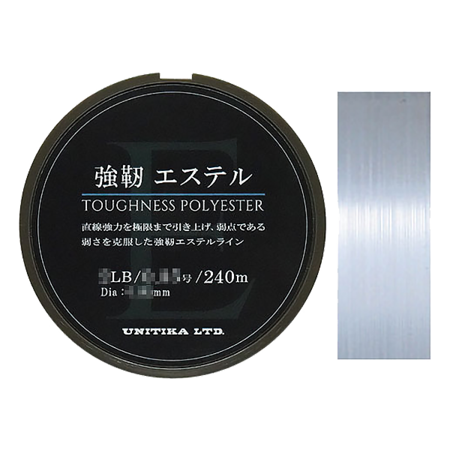 Эстер Unitika Toughness Polyester #0,35 0,102мм 240м (clear)