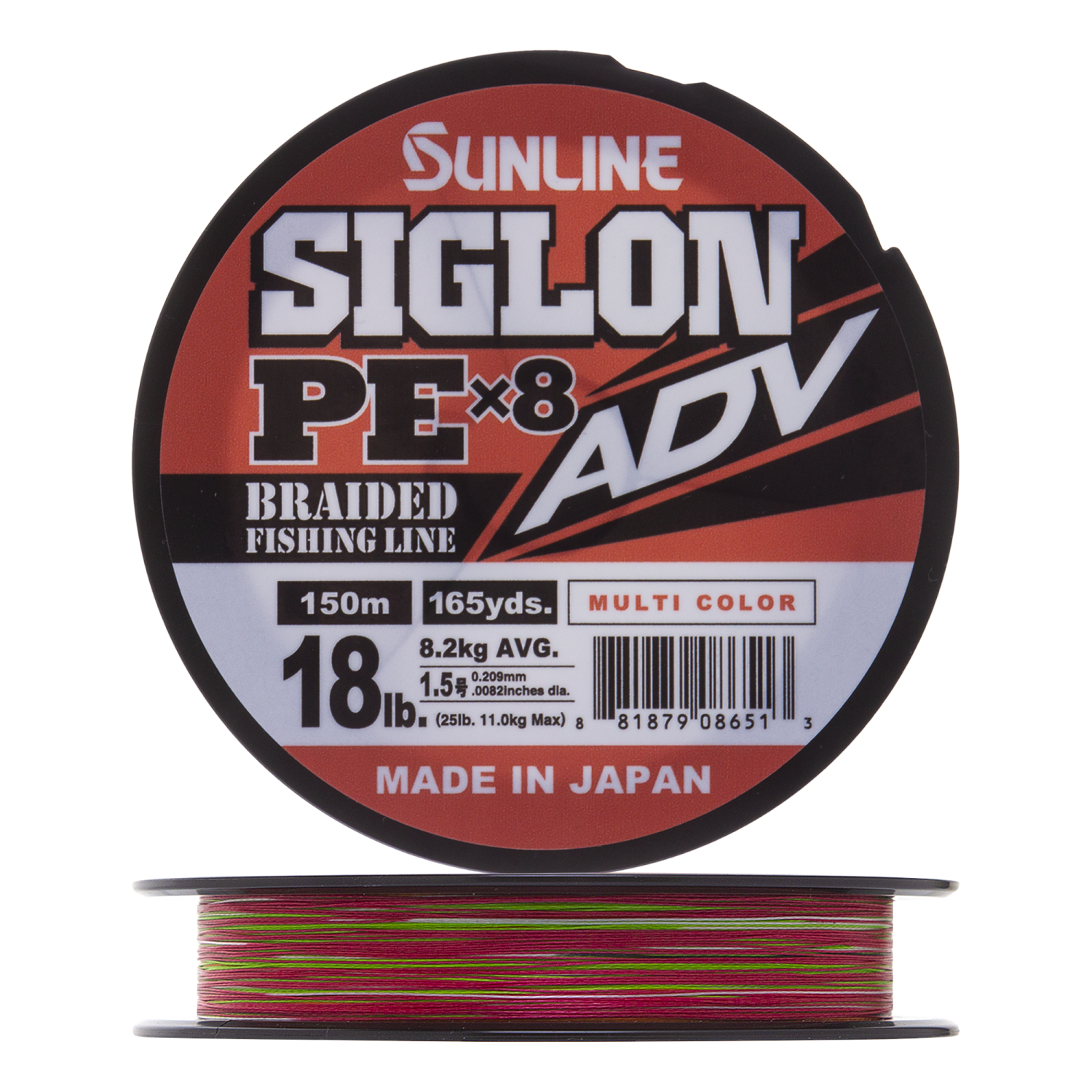 Шнур плетеный Sunline Siglon PE X8 ADV #1,5 0,209мм 150м (multicolor)