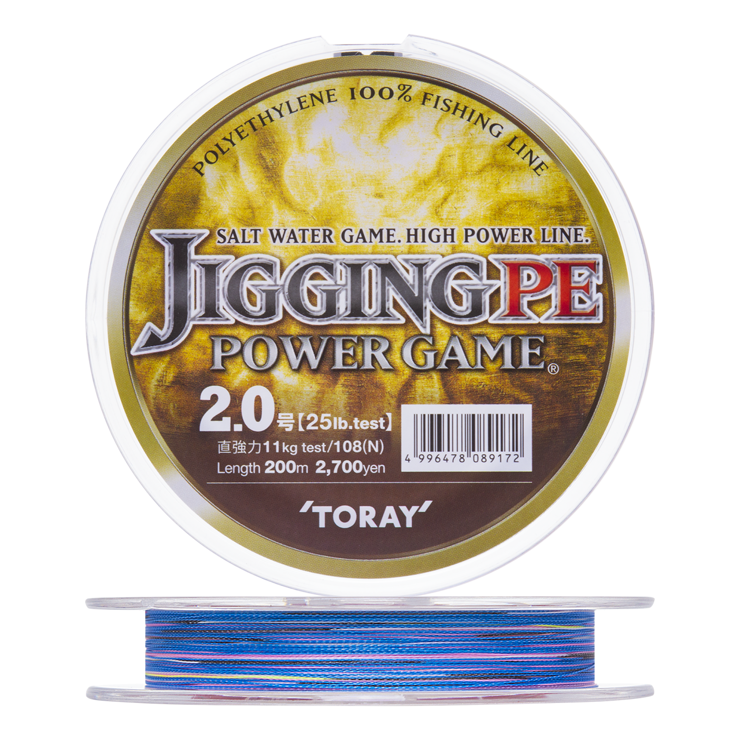 Шнур плетеный Toray Jigging PE Power Game X4 #2,0 200м (multicolor)