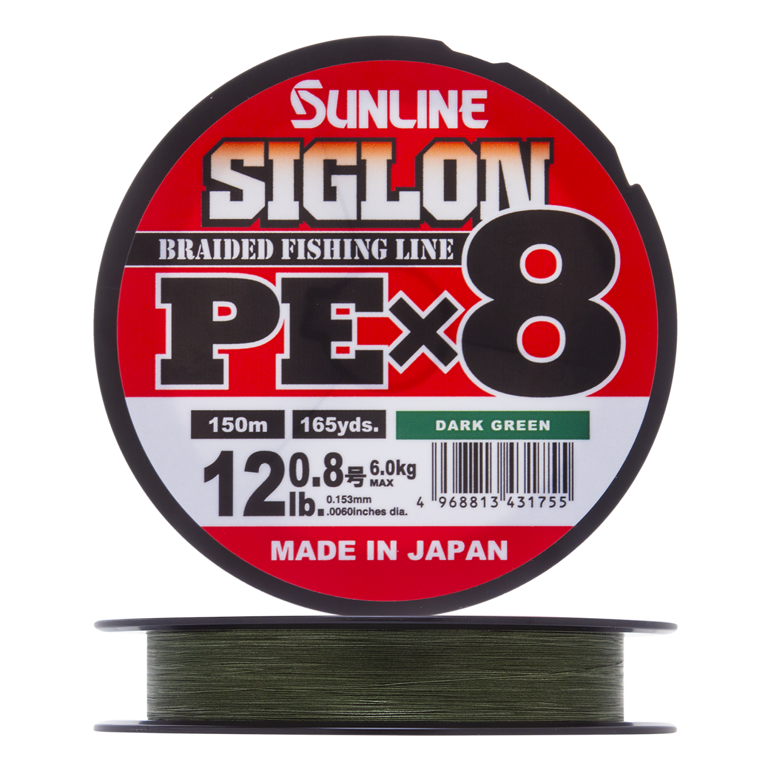 Шнур плетеный Sunline Siglon PE X8 #0,8 0,153мм 150м (dark green)