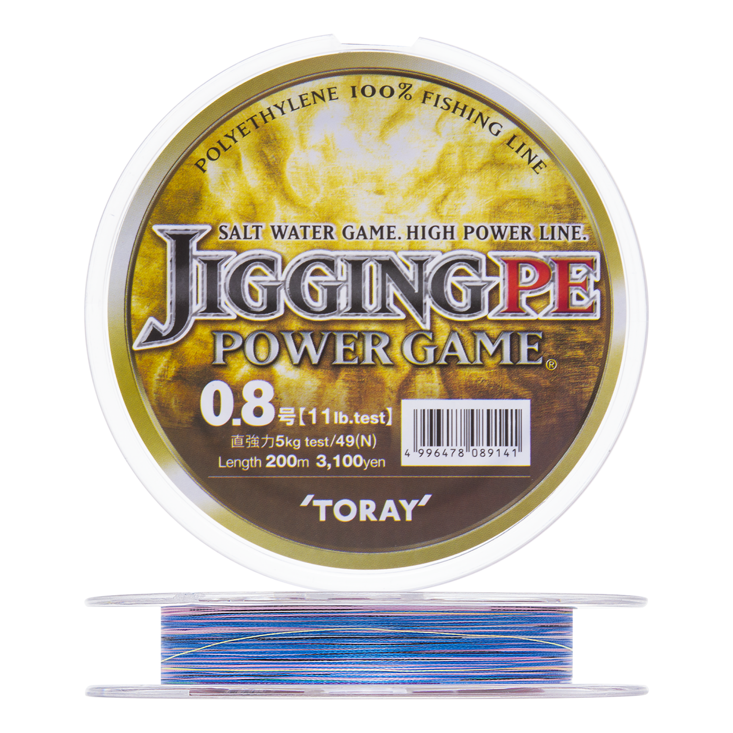 Шнур плетеный Toray Jigging PE Power Game X4 #0,8 200м (multicolor)