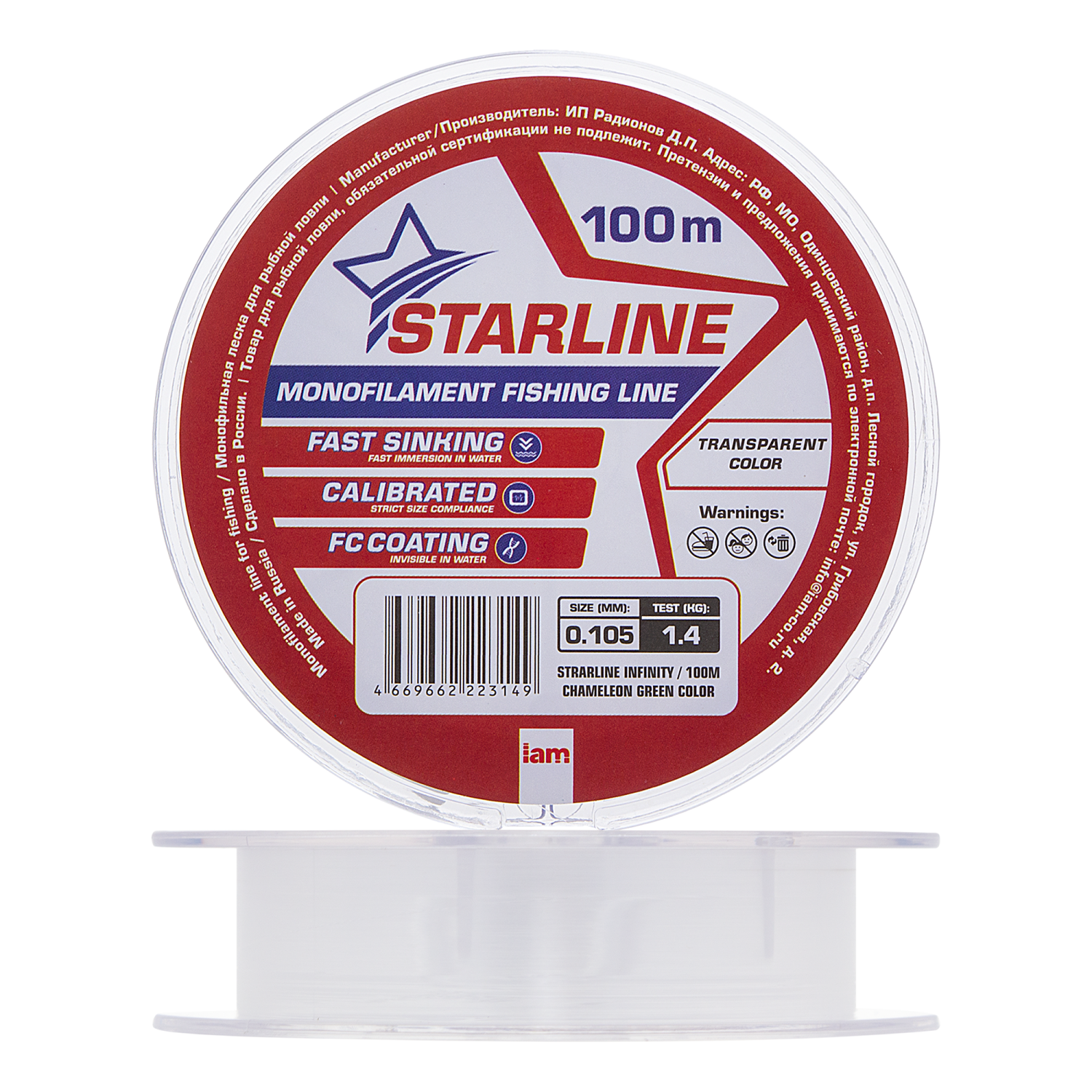 Леска монофильная IAM Starline 0,105мм 100м (transparent)