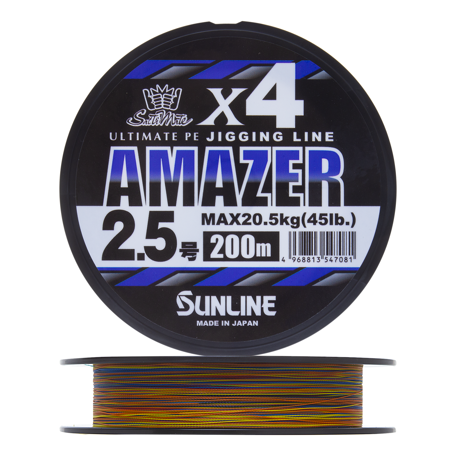 Шнур плетеный Sunline Amazer X4 #2,5 0,260мм 200м (multicolor)