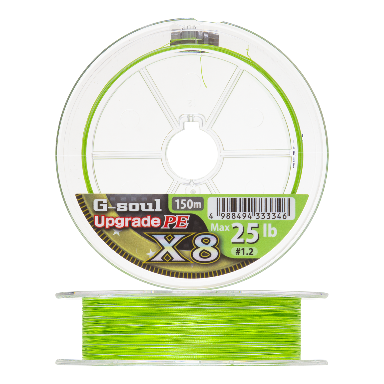 Шнур плетеный YGK G-Soul Upgrade PE X8 #1,2 0,185мм 150м (green)
