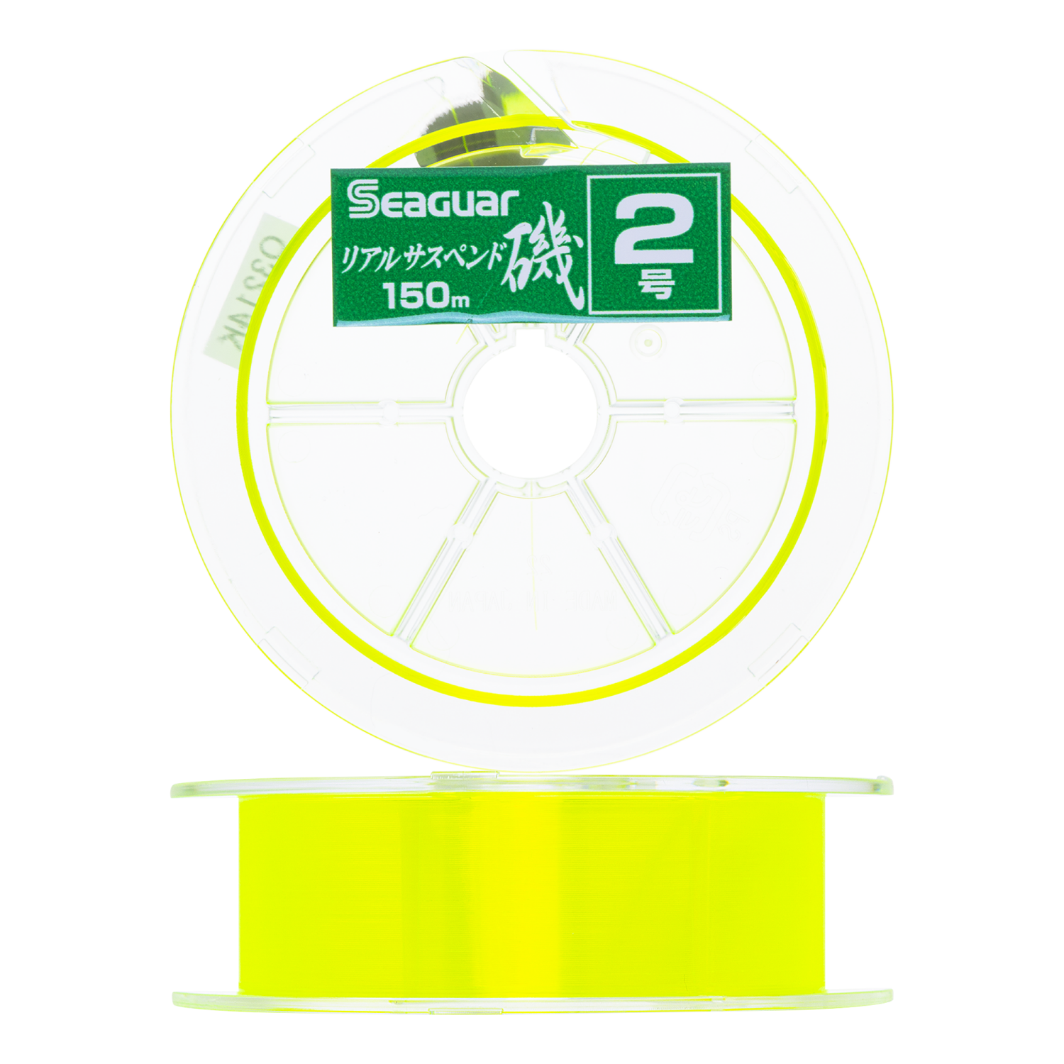 Леска монофильная Kureha Real Suspend Iso #2,0 0,235мм 150м (yellow green)