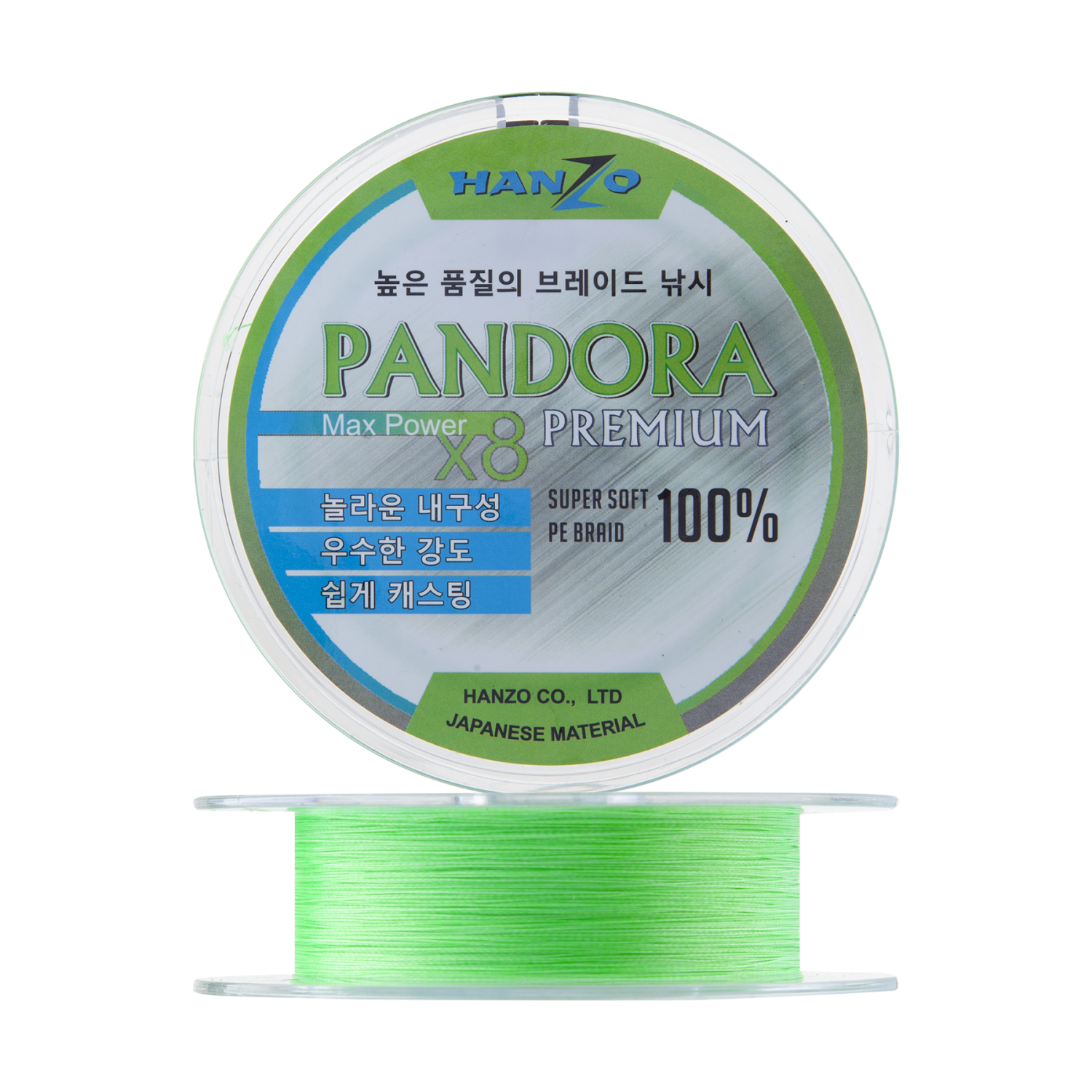 Шнур плетеный Hanzo Pandora Premium X8 #0,4 0,104мм 125м (green)