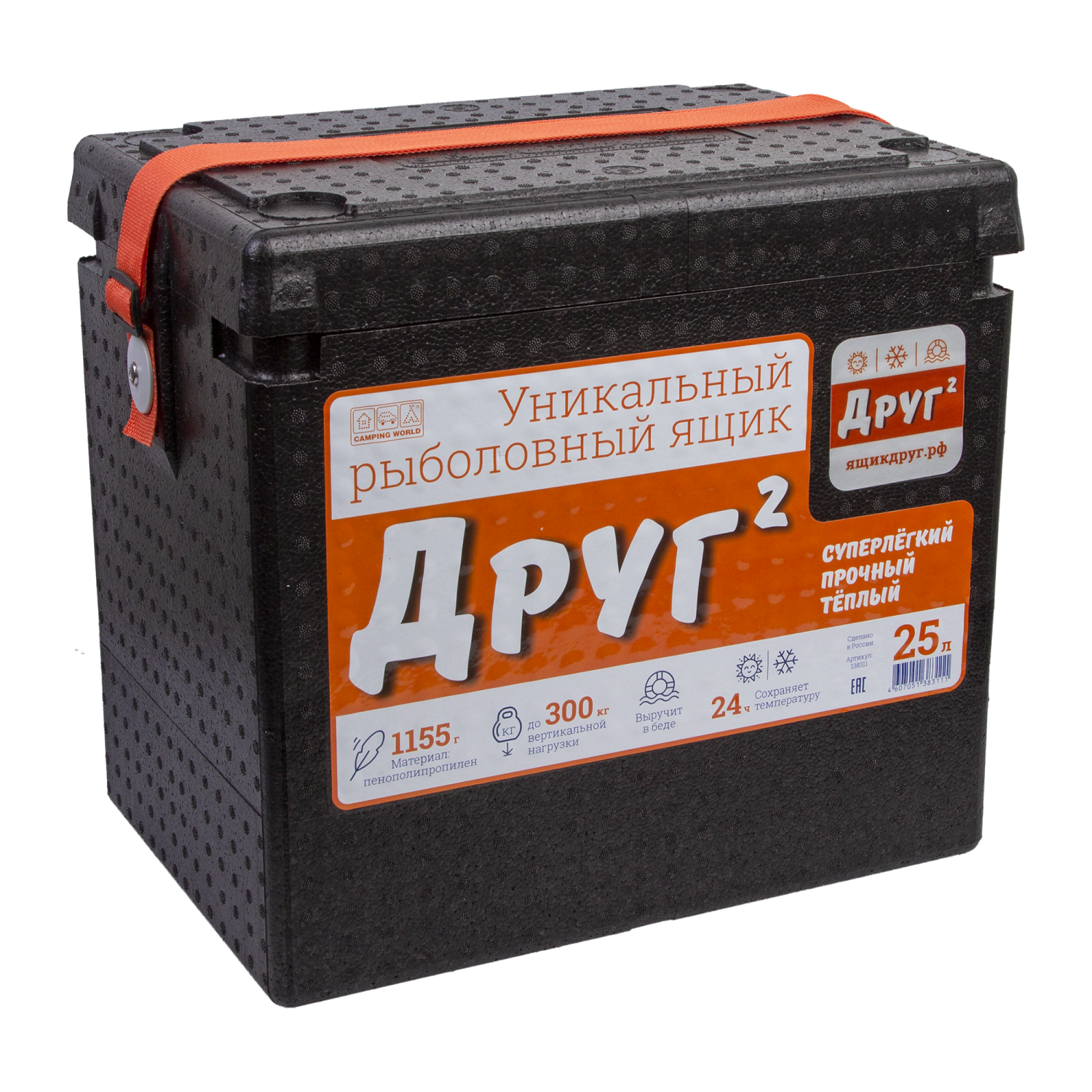 Ящик рыболовный Camping World Друг-2 25л