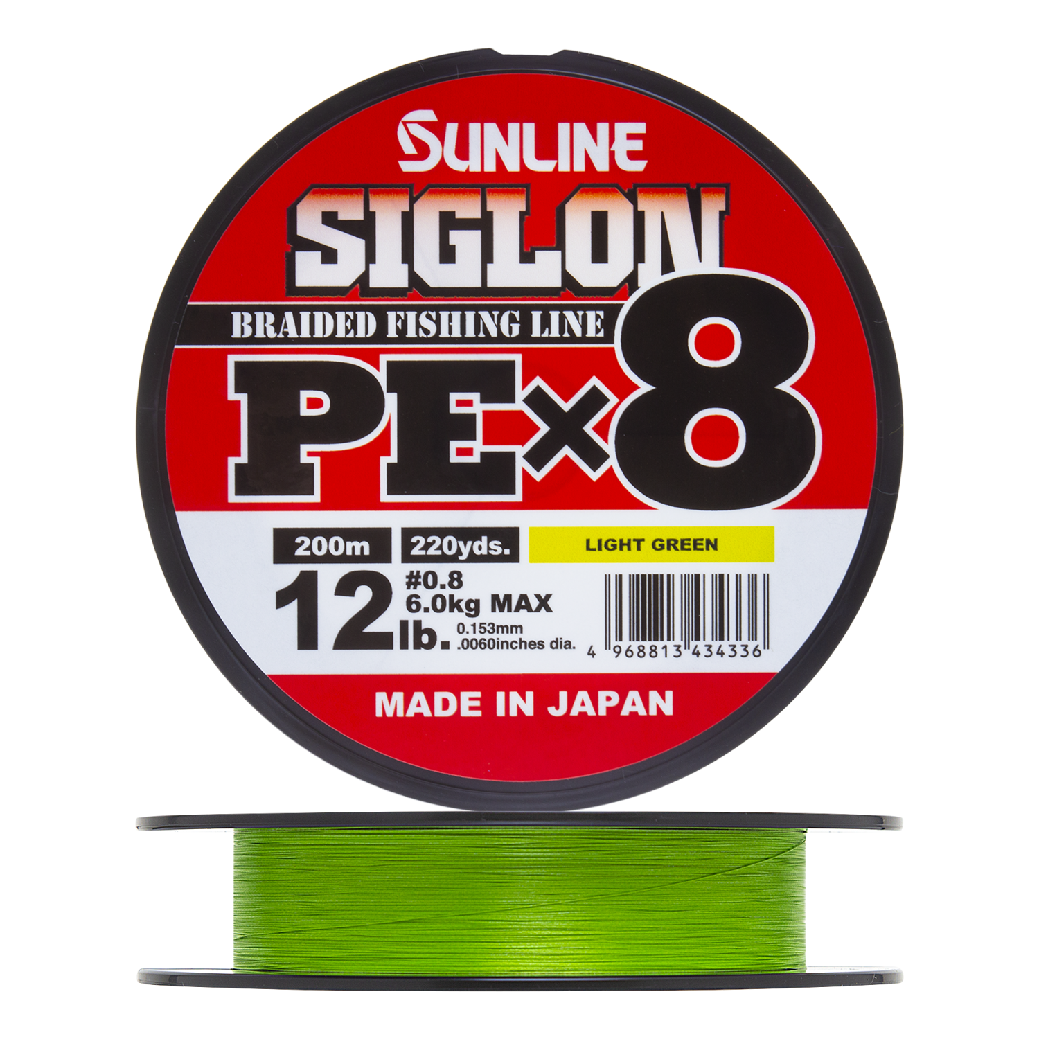 Шнур плетеный Sunline Siglon PE X8 #0,8 0,153мм 200м (light green)