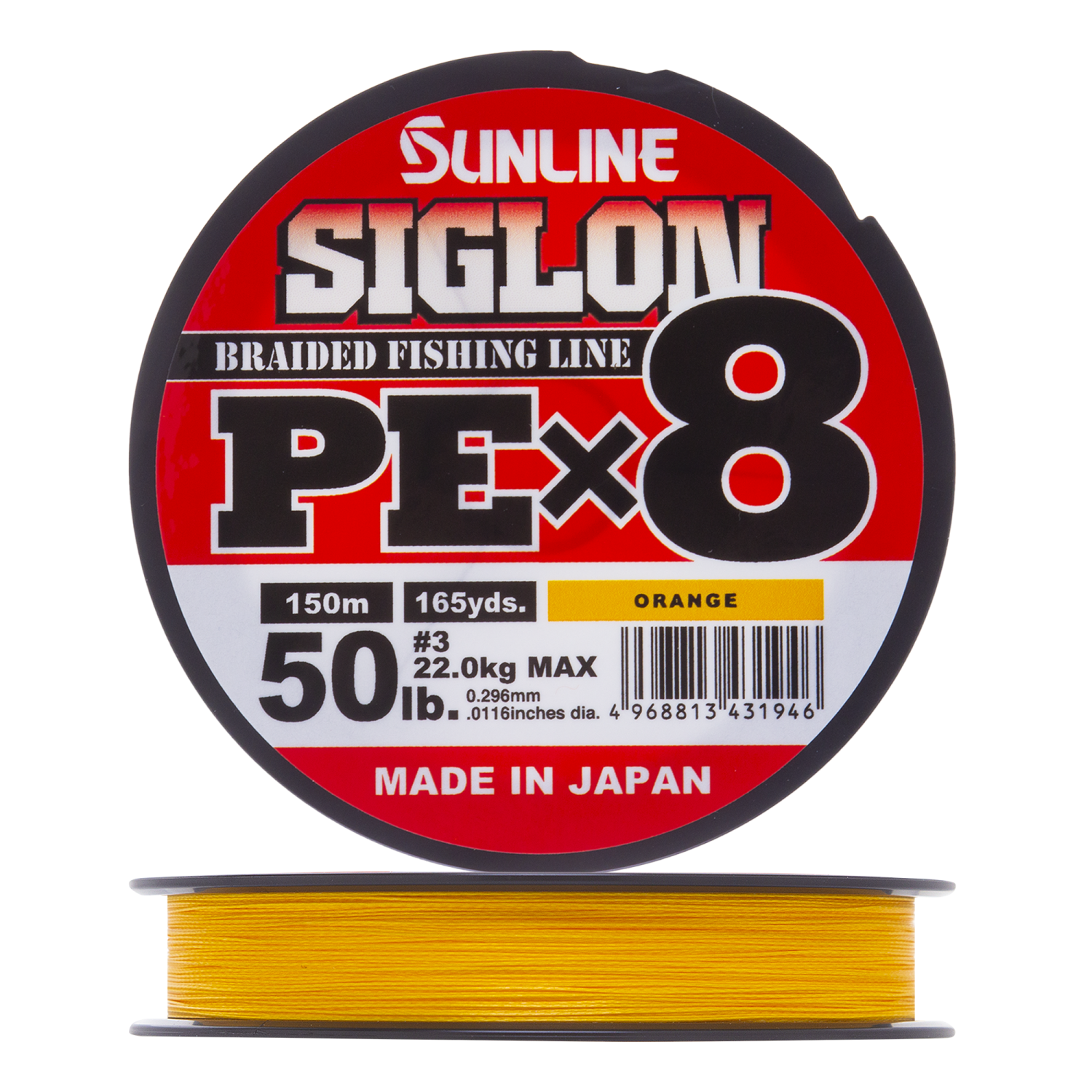 Шнур плетеный Sunline Siglon PE X8 #3,0 0,296мм 150м (orange)