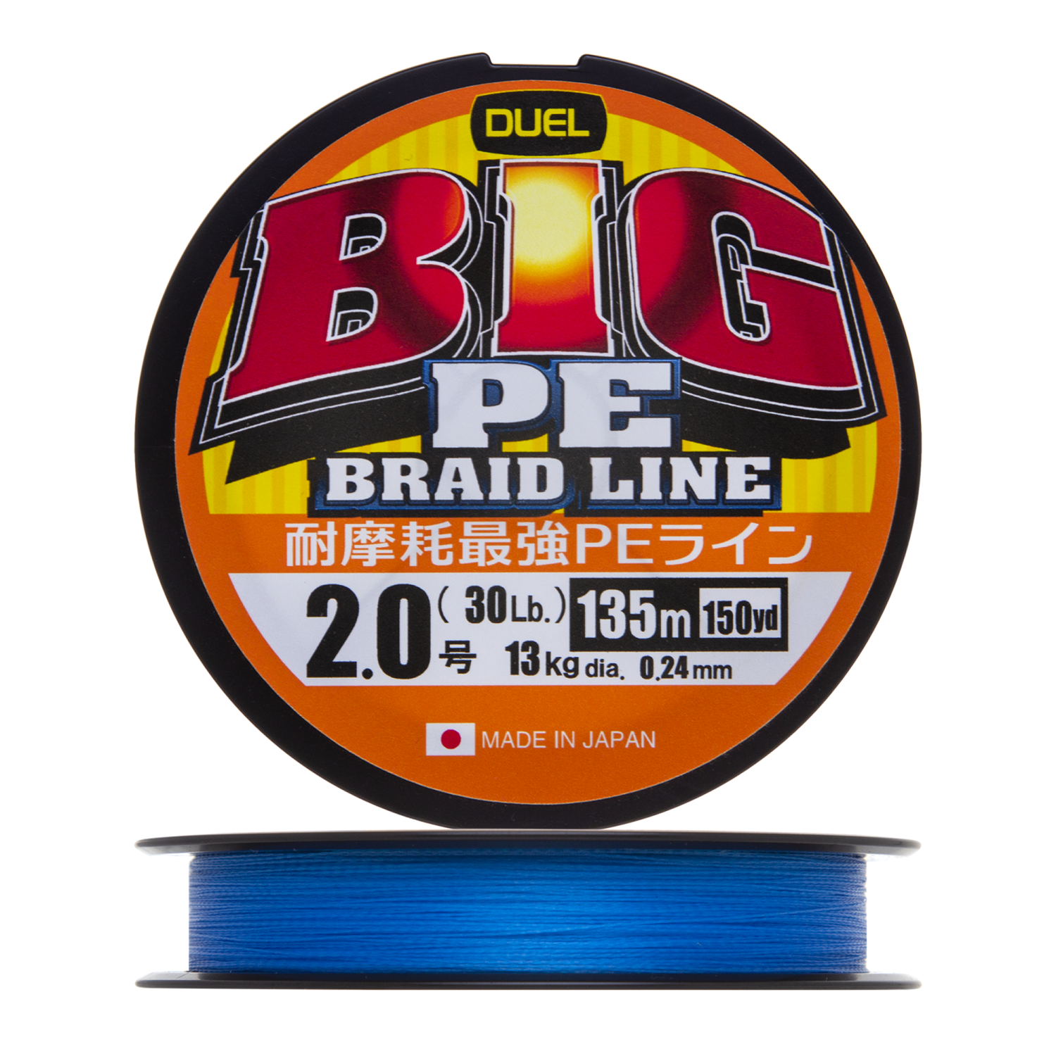 Шнур плетеный Duel Big PE Braid Line #2 0,24мм 135м (blue)