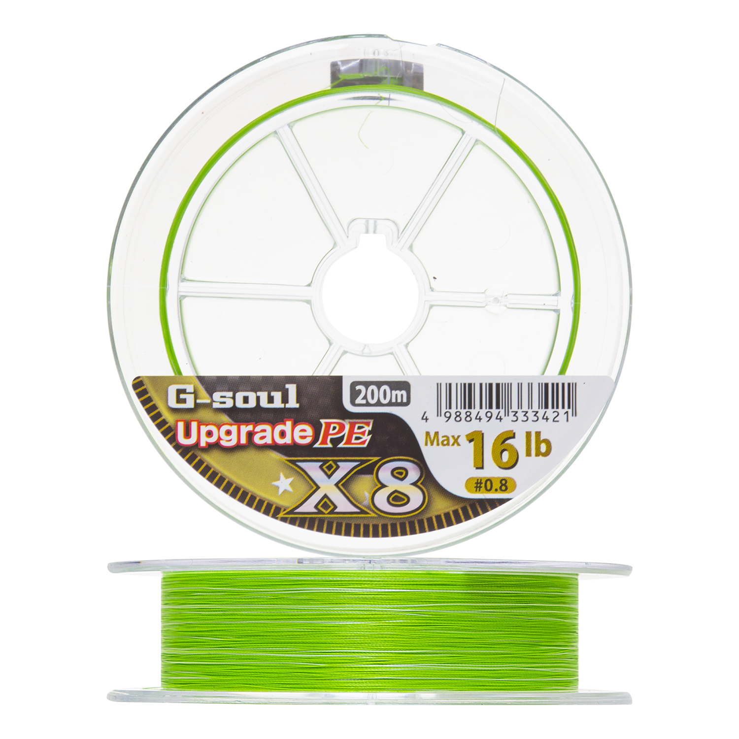 Шнур плетеный YGK G-Soul Upgrade PE X8 #0,8 0,148мм 200м (green)