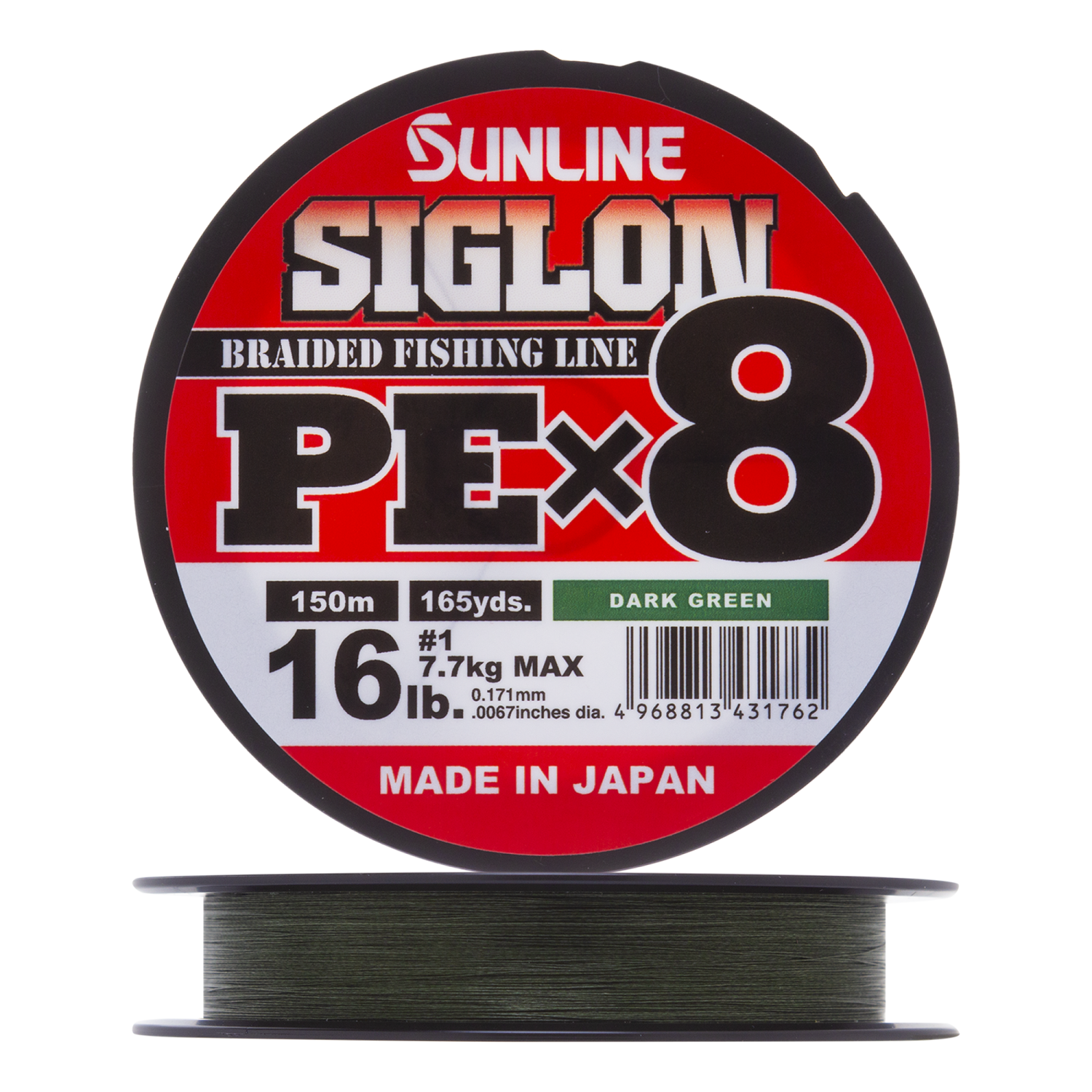Шнур плетеный Sunline Siglon PE X8 #1,0 0,171мм 150м (dark green)