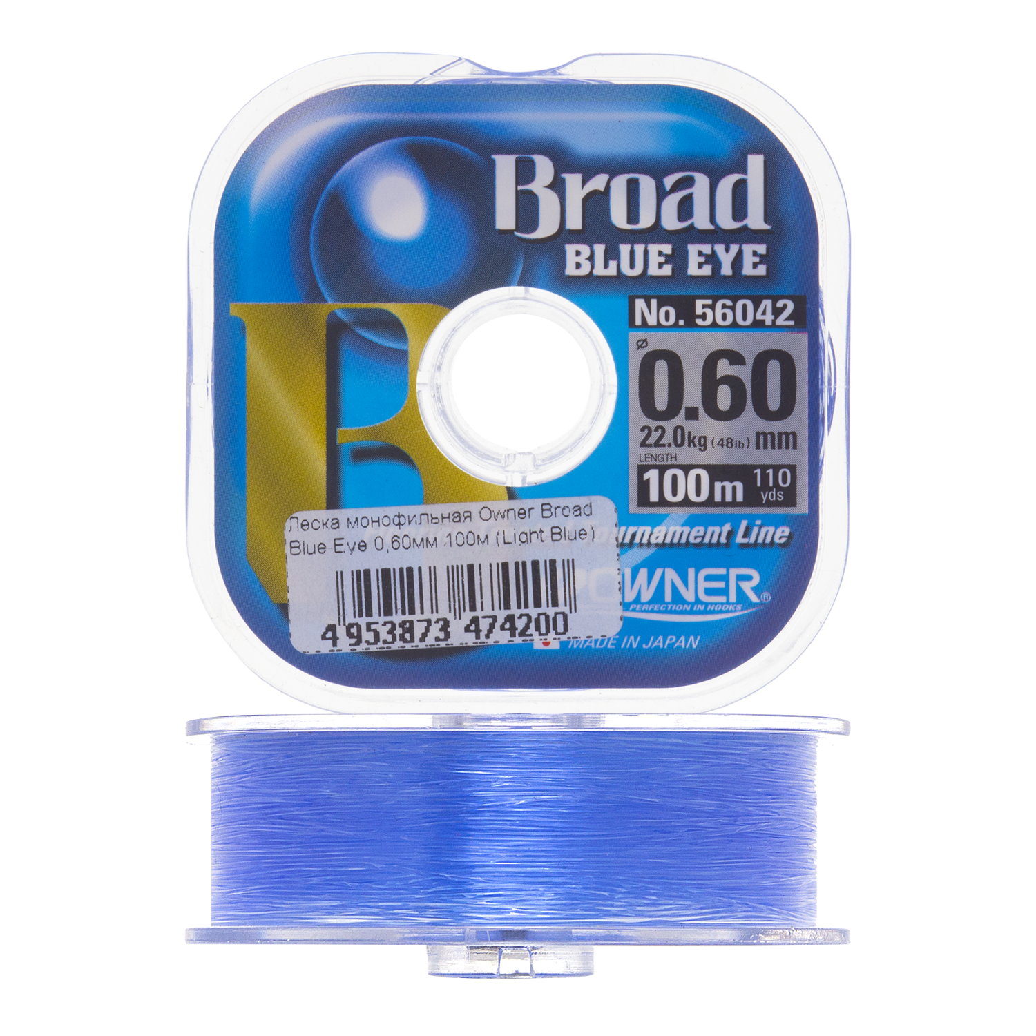 Леска монофильная Owner Broad Blue Eye 0,60мм 100м (light blue)