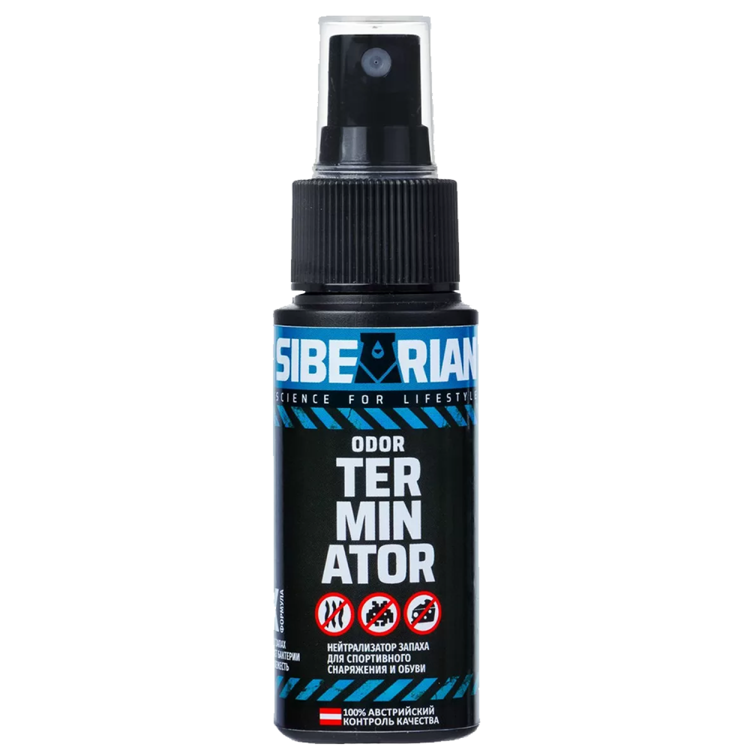 Дезодорант-нейтрализатор запаха Sibearian Odor Terminator 150мл