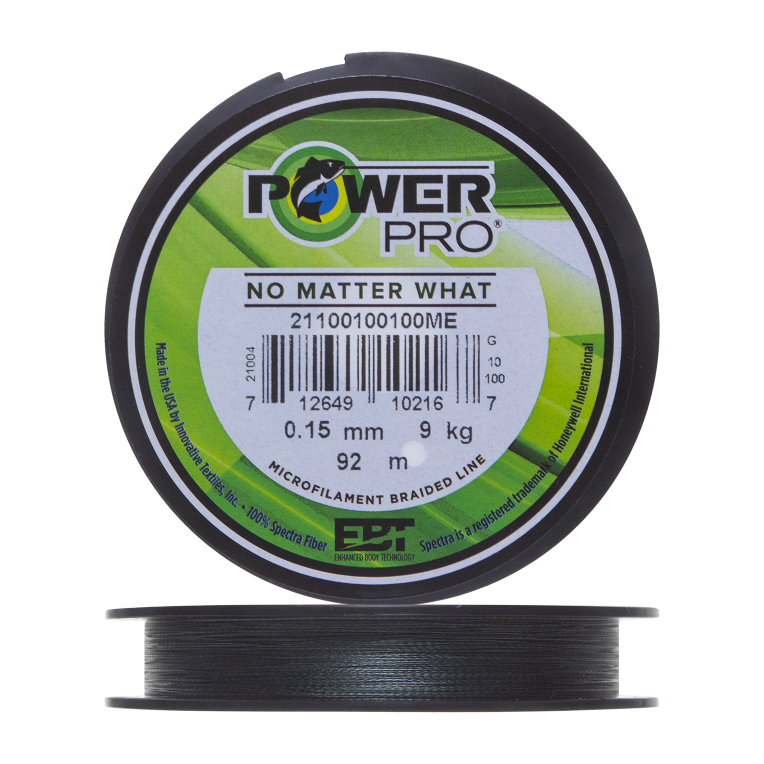 Шнур плетеный Power Pro 0,15мм 92м (moss green)