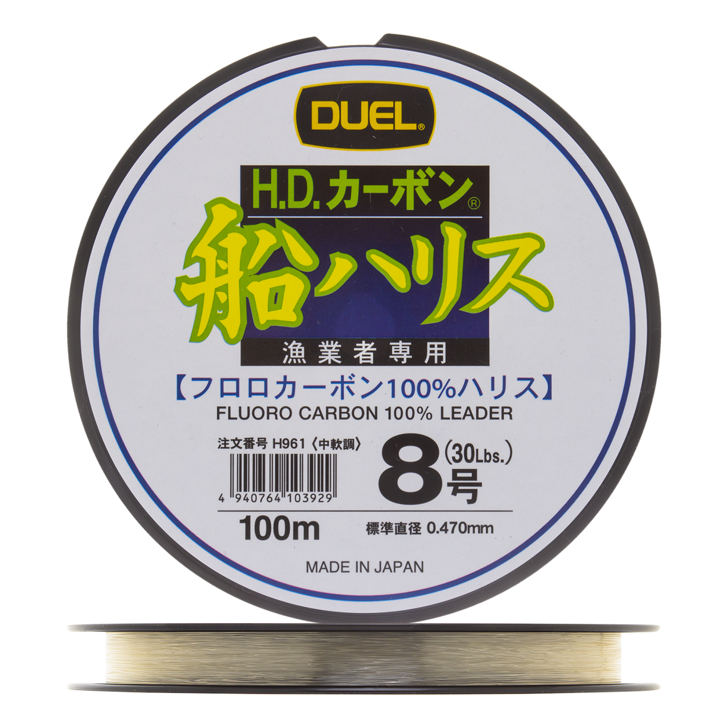 Флюорокарбон Duel H.D. Carbon Fune Leader Fluoro 100% #8 0,47мм 100м (clear)