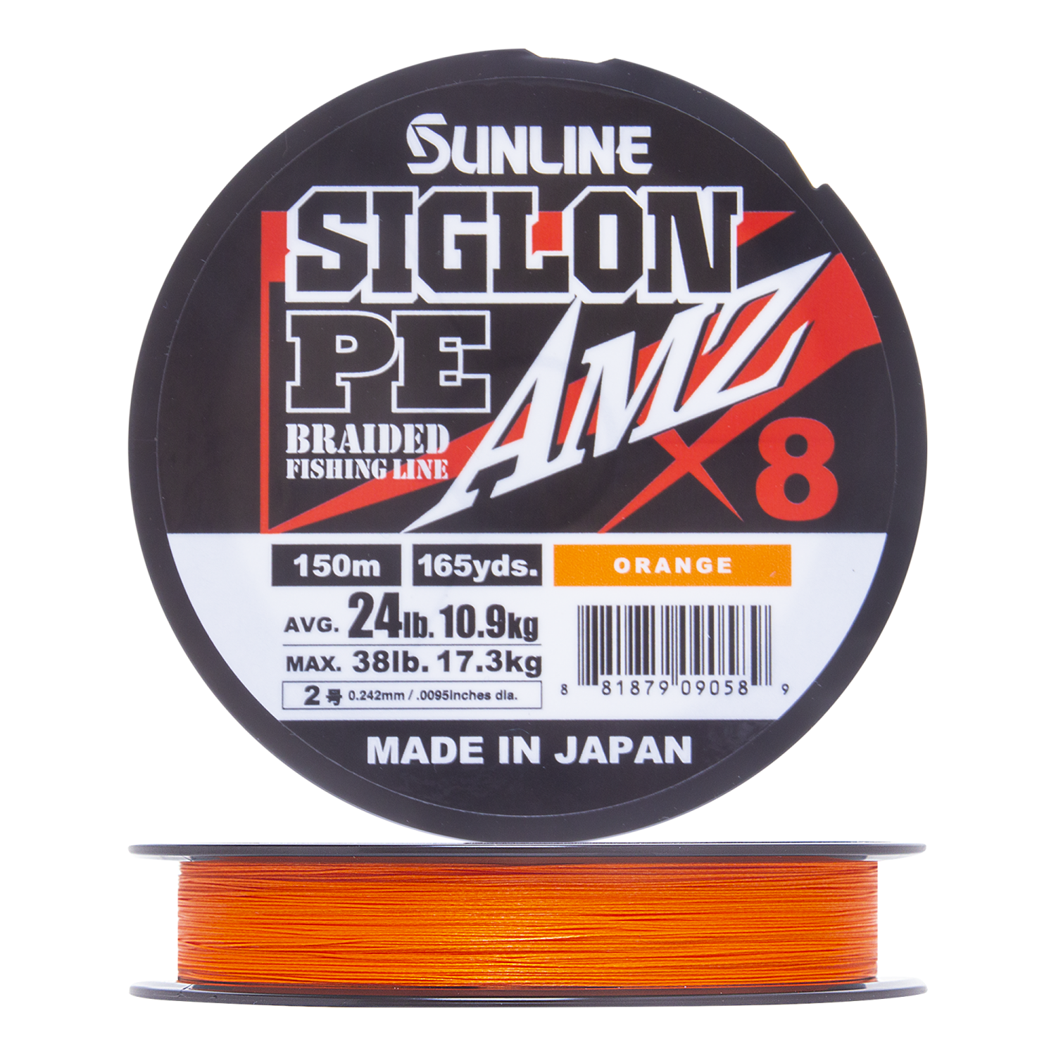 Шнур плетеный Sunline Siglon PE X8 AMZ #2,0 0,242мм 150м (orange)