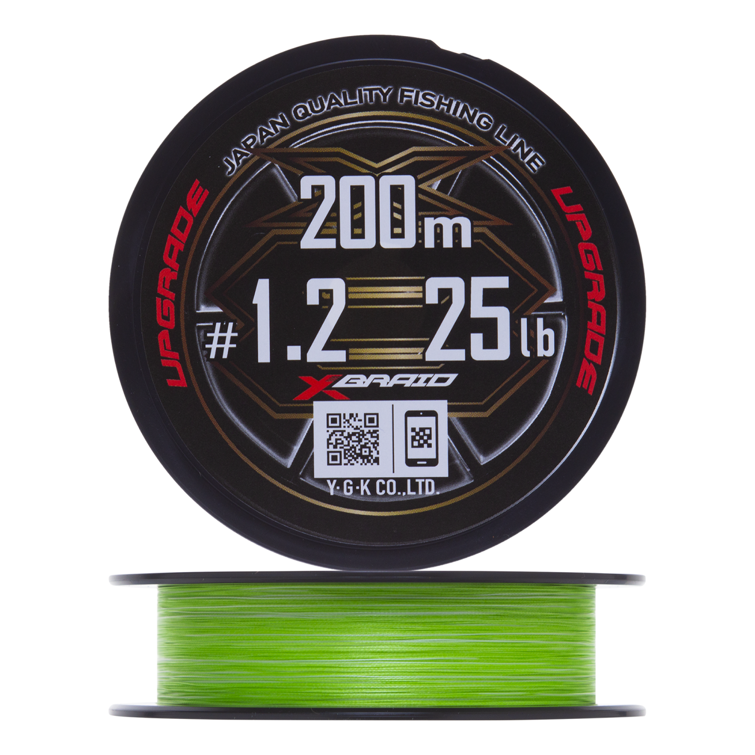 Шнур плетеный YGK X-Braid Upgrade PE X8 #1,2 0,185мм 200м (green) - 2 рис.