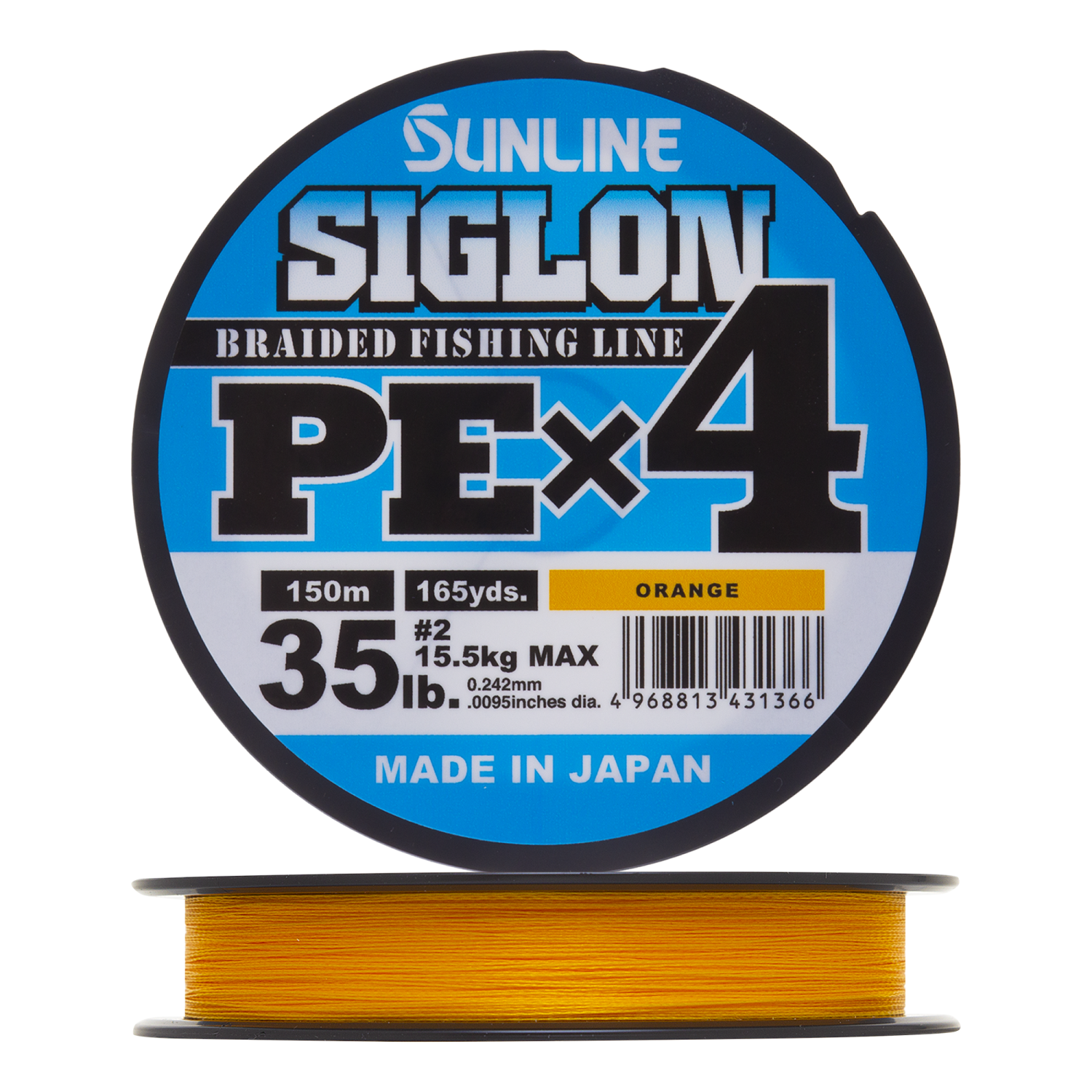Шнур плетеный Sunline Siglon PE X4 #2,0 0,242мм 150м (orange)
