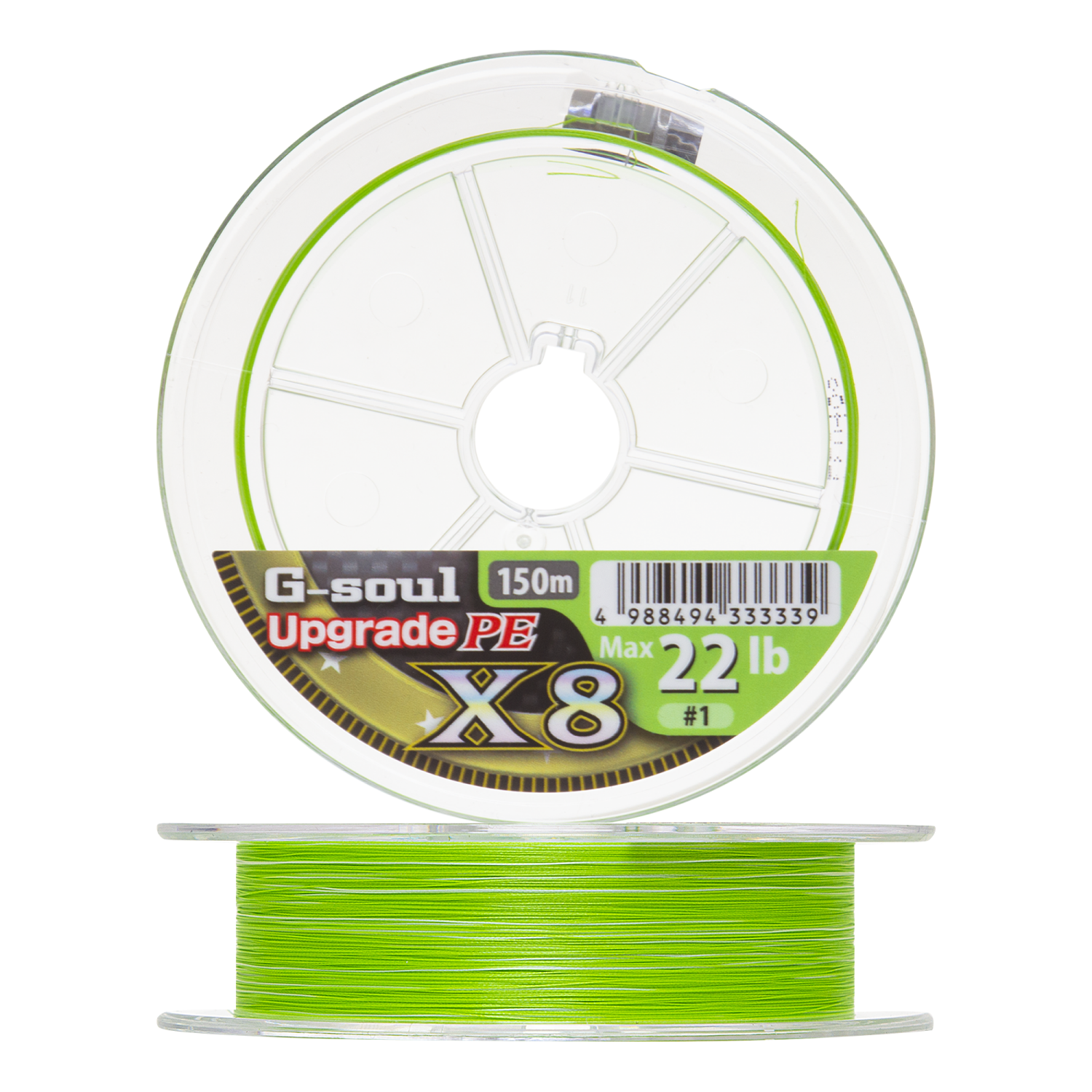 Шнур плетеный YGK G-Soul Upgrade PE X8 #1,0 0,165мм 150м (green)