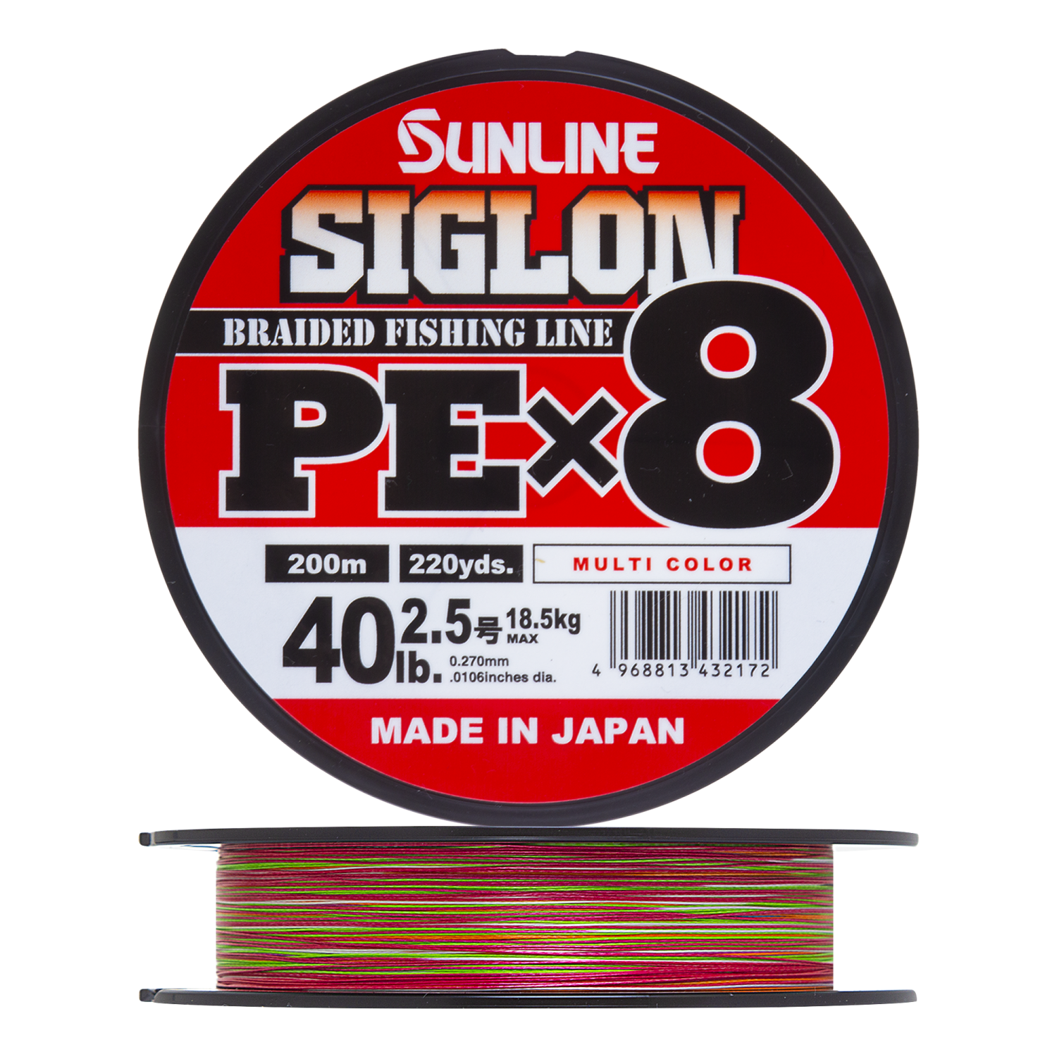 Шнур плетеный Sunline Siglon PE X8 #2,5 0,270мм 200м (multicolor)