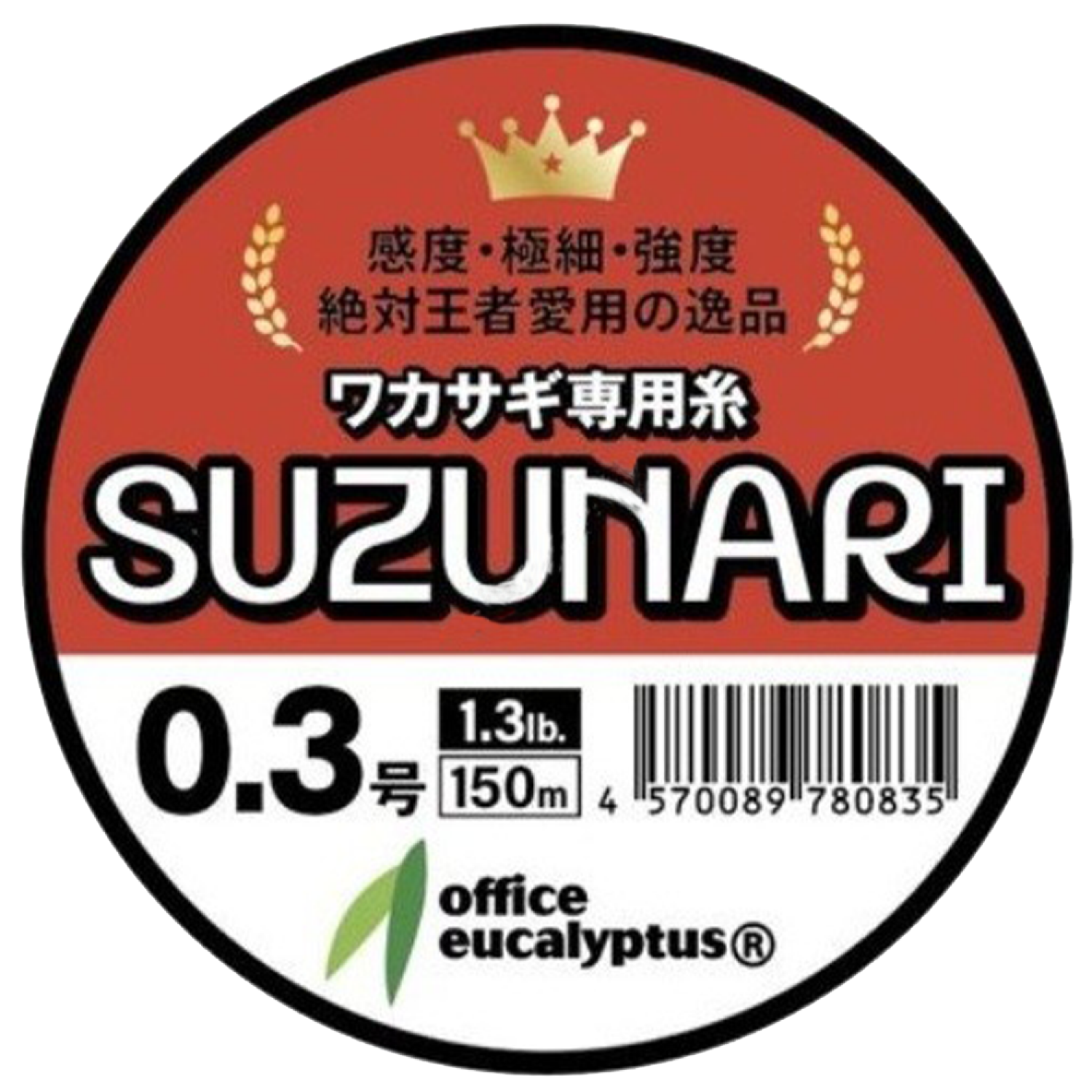 Леска монофильная Office Eucalyptus Suzunari Nylon #0,3 0,090мм 1,3Lb 150м (clear)