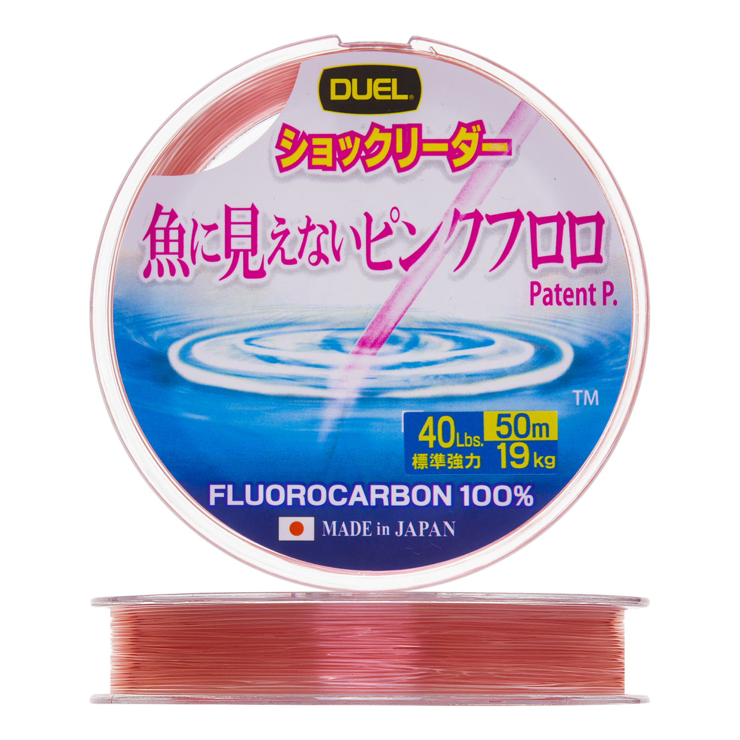 Флюорокарбон Duel Pink Fluorocarbon Fish Cannot See 40Lb 0,570мм 50м (stealthpink)