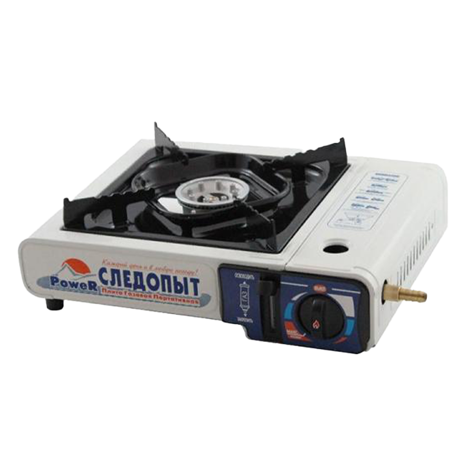 Настольная газовая плита Следопыт Power PF-GST-M01 (с переходником)