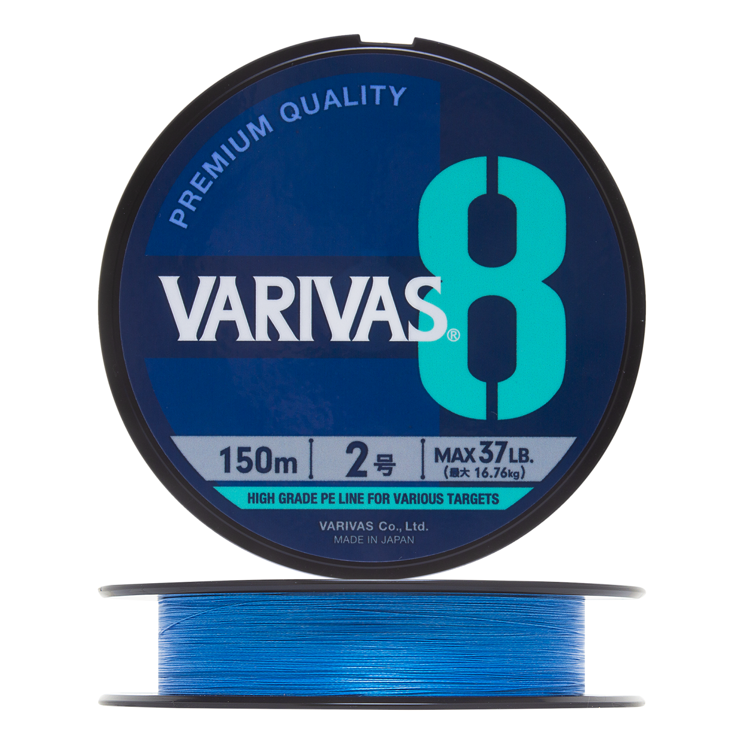 Шнур плетеный Varivas 8 PE #2 0,235мм 150м (ocean blue)