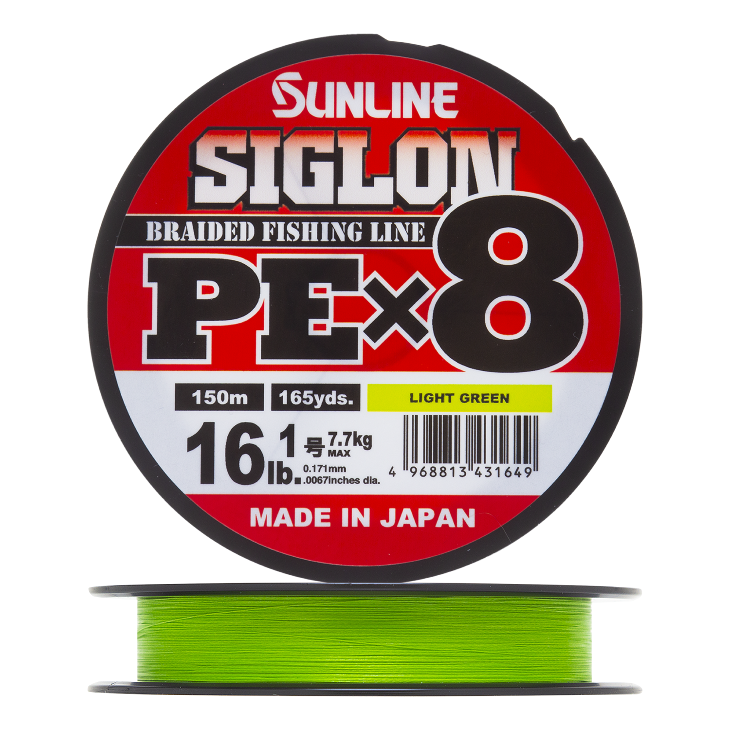 Шнур плетеный Sunline Siglon PE X8 #1,0 0,171мм 150м (light green)