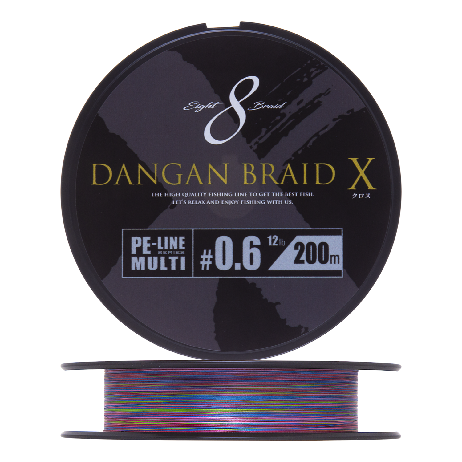 Шнур плетеный Major Craft Dangan Braid X Line PE X8 #0,6 200м (multicolor)