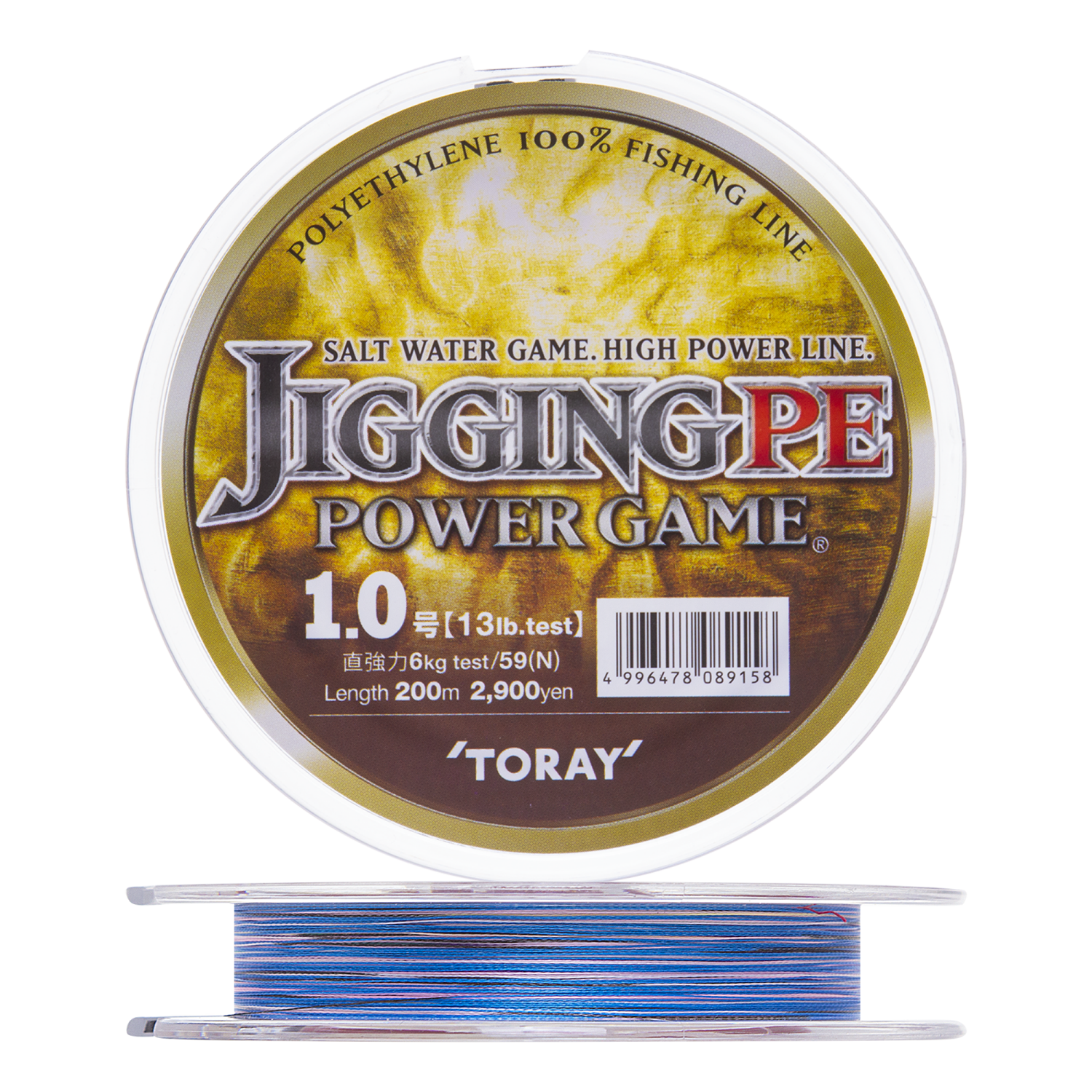 Шнур плетеный Toray Jigging PE Power Game X4 #1,0 200м (multicolor)