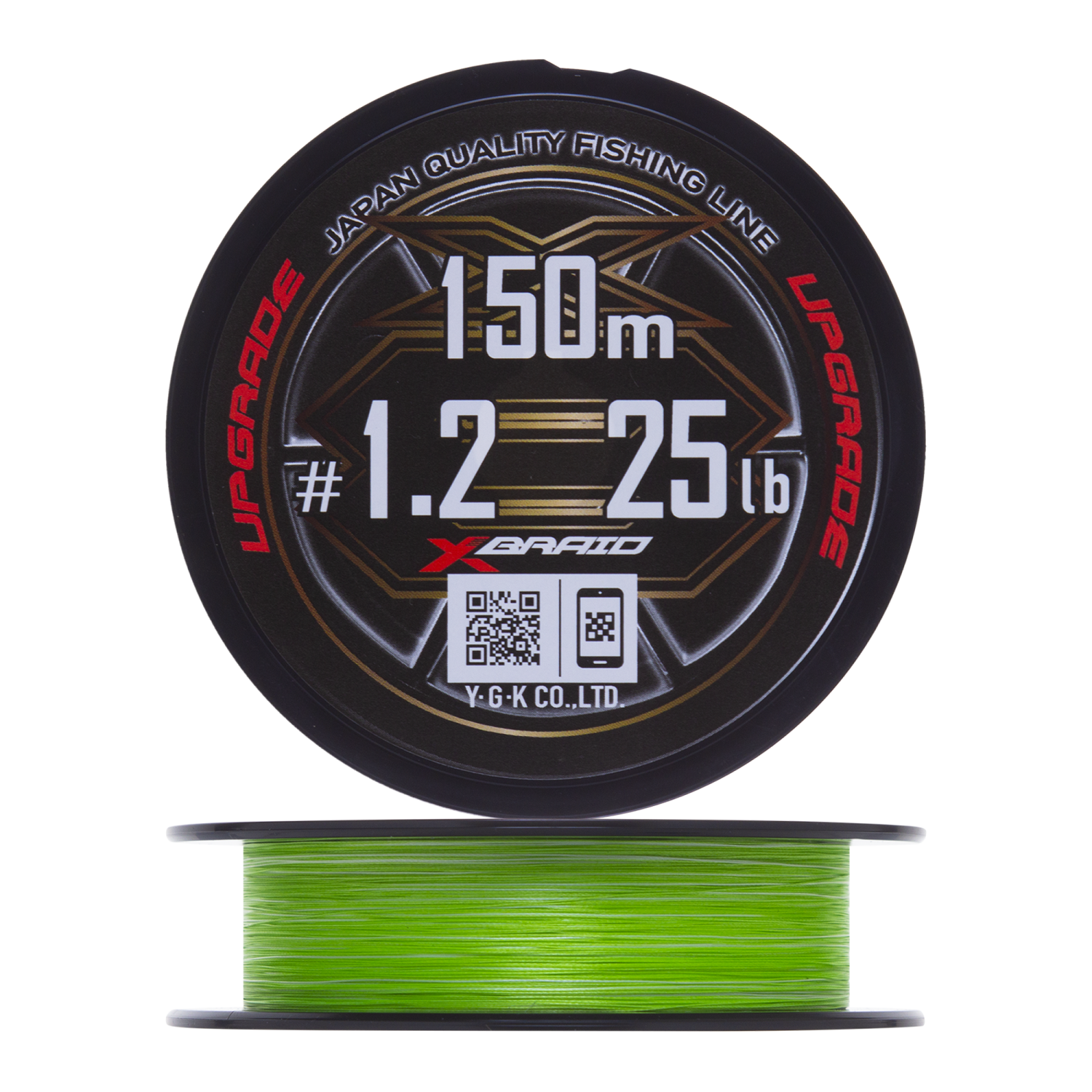 Шнур плетеный YGK X-Braid Upgrade PE X8 #1,2 0,185мм 150м (green) - 2 рис.
