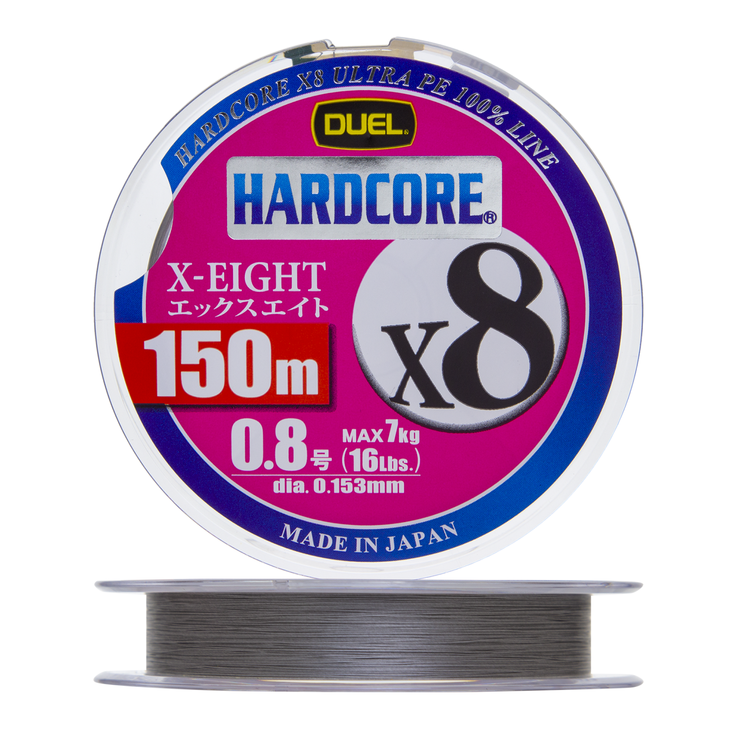 Шнур плетеный Duel Hardcore PE X8 #0,8 0,153мм 150м (silver) - 3 рис.