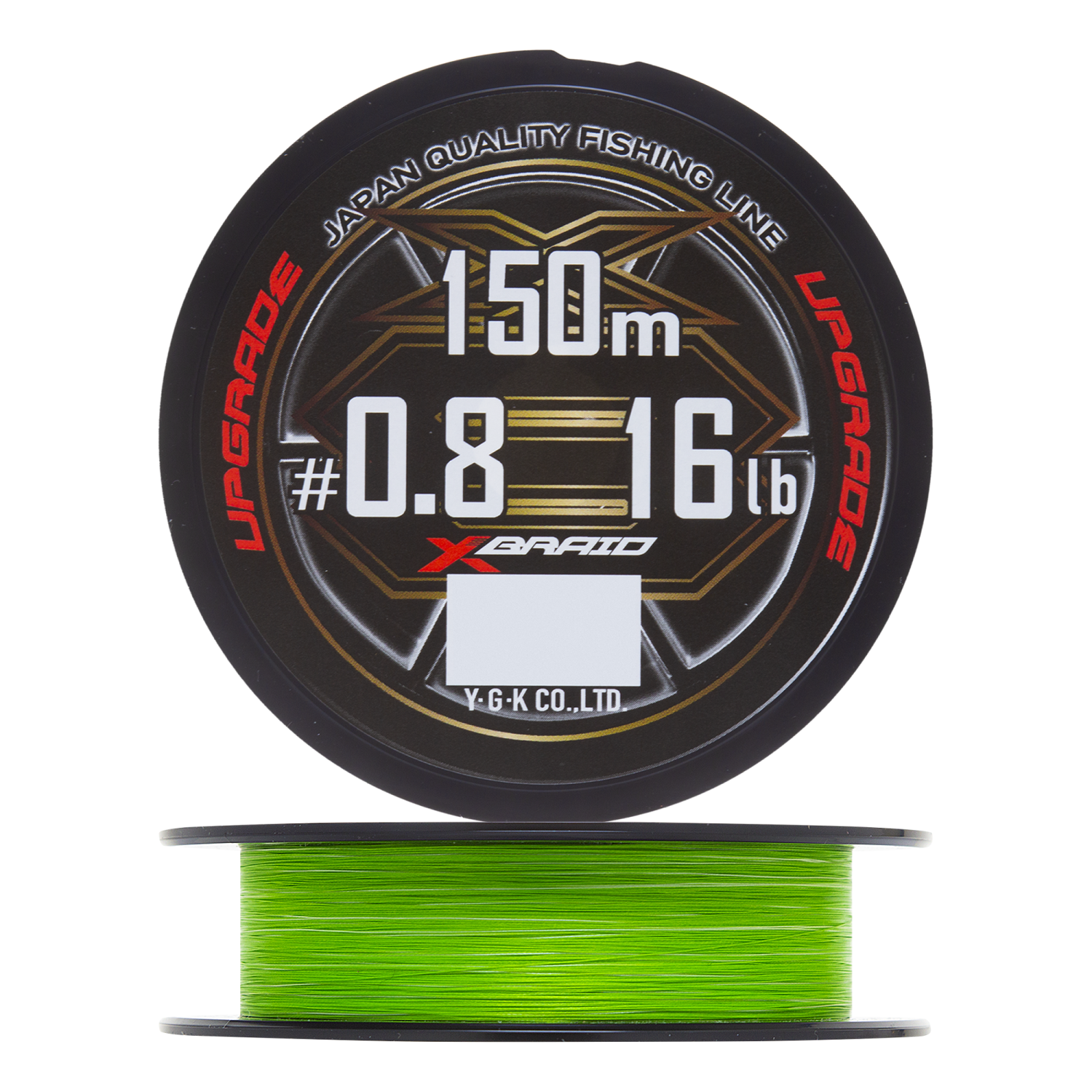 Шнур плетеный YGK X-Braid Upgrade PE X8 #0,8 0,148мм 150м (green) - 2 рис.
