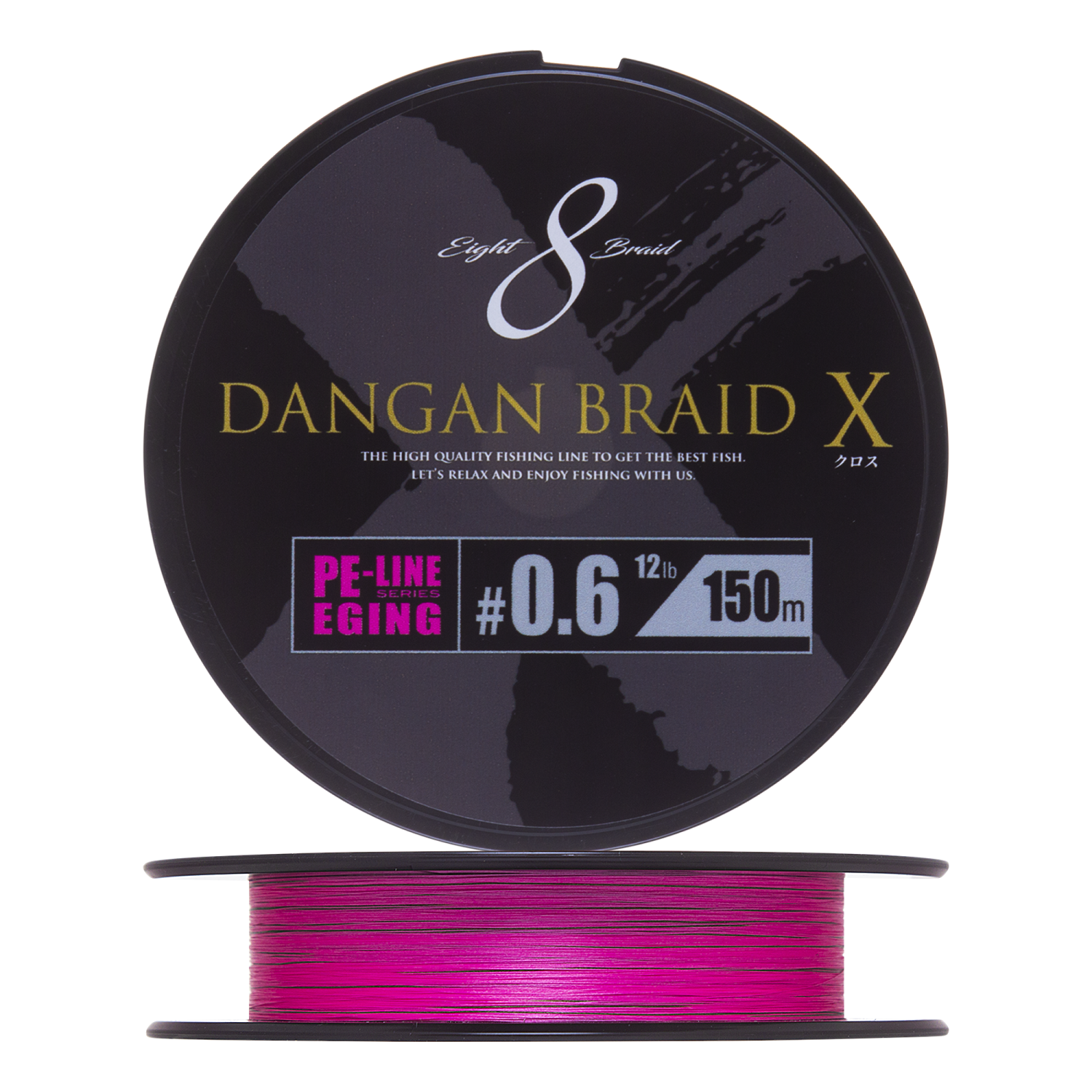 Шнур плетеный Major Craft Dangan Braid X Line PE X8 #0,6 150м (pink)