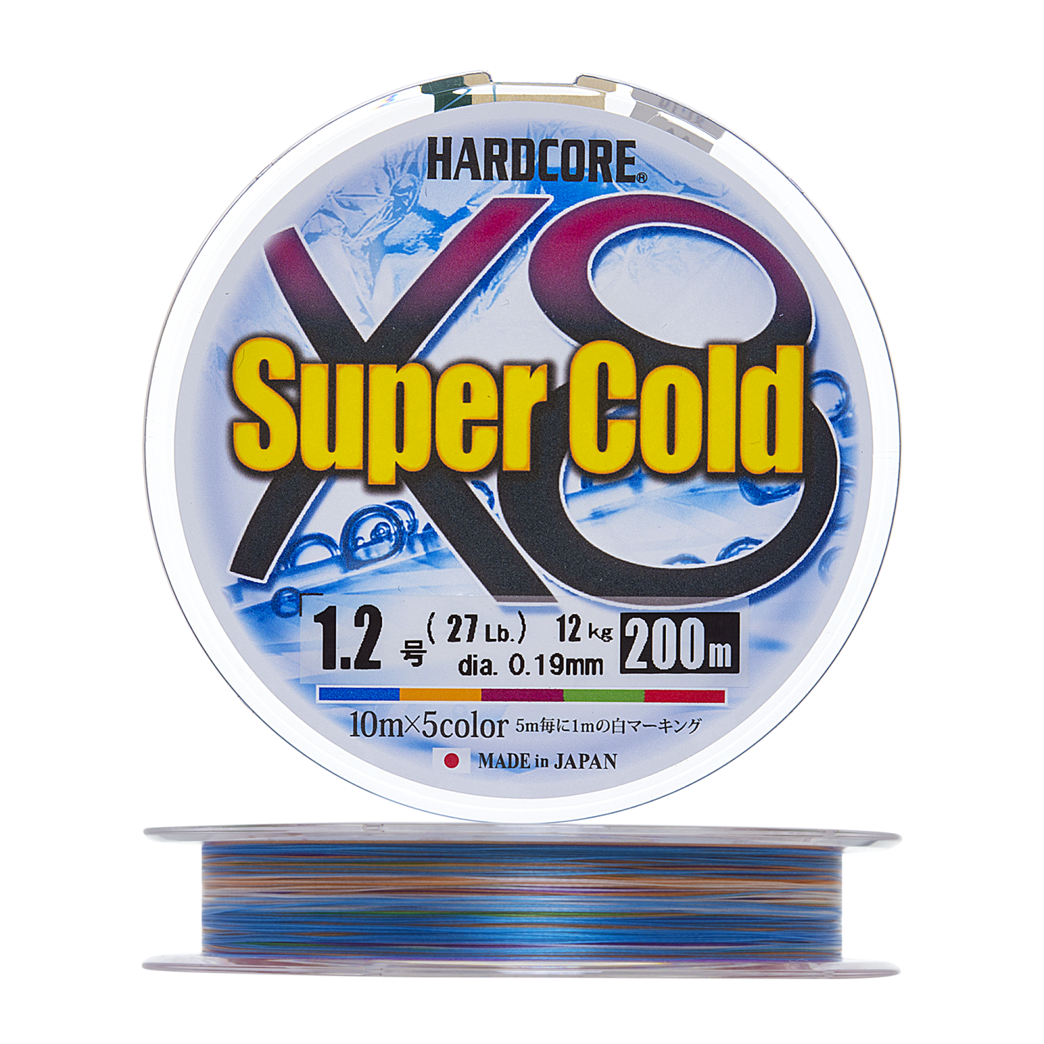 Шнур плетеный Duel Hardcore PE X8 Super Cold #1,2 0,19мм 200м (5Color) - 2 рис.