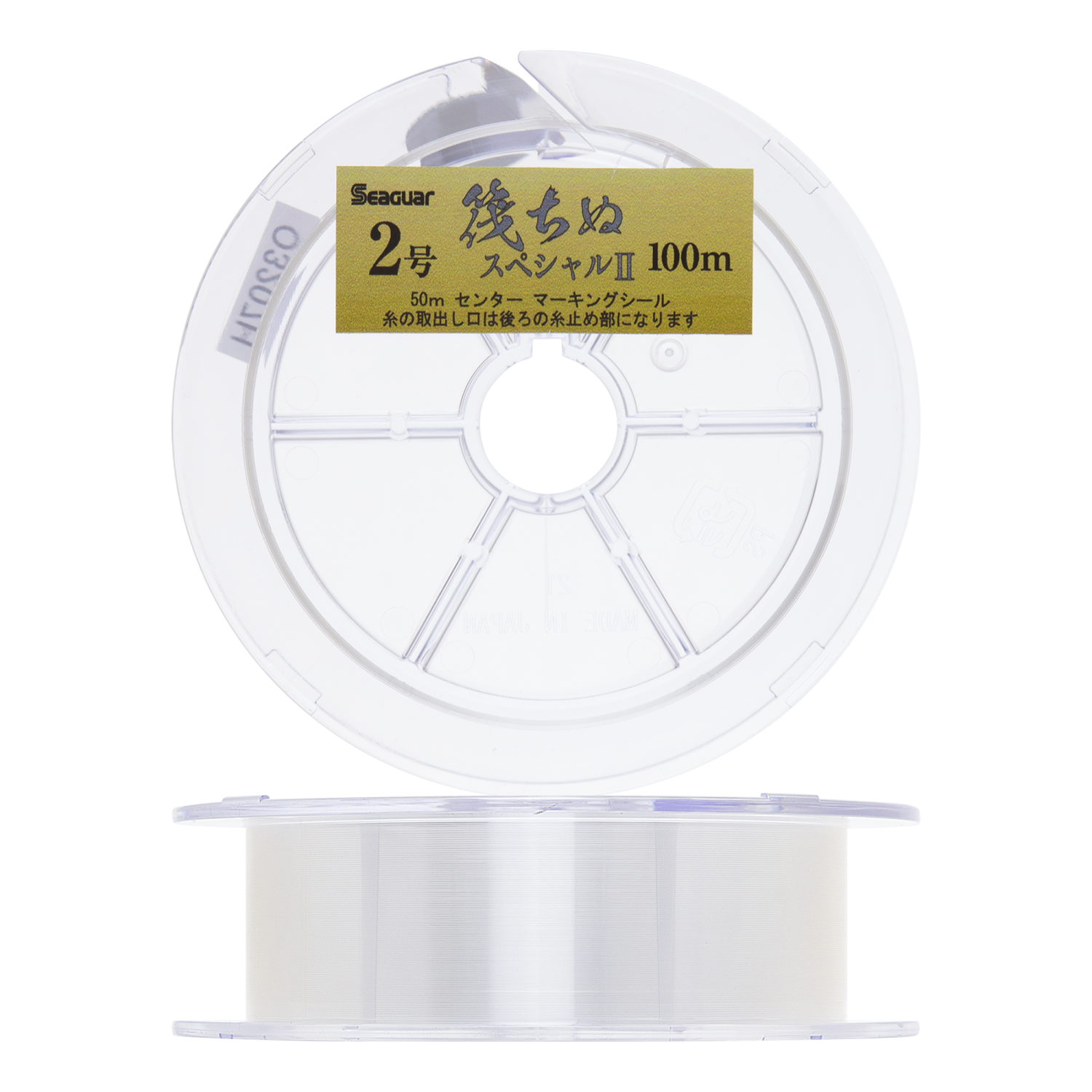 Флюорокарбон Kureha Icada Chinu Special II #2,0 0,235мм 100м (clear)