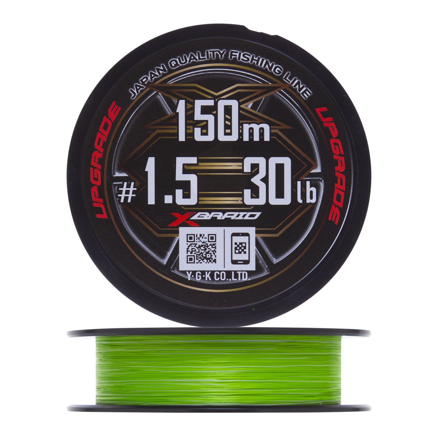 Шнур плетеный YGK X-Braid Upgrade PE X8 #1,5 0,205мм 150м (green) - 2 рис.
