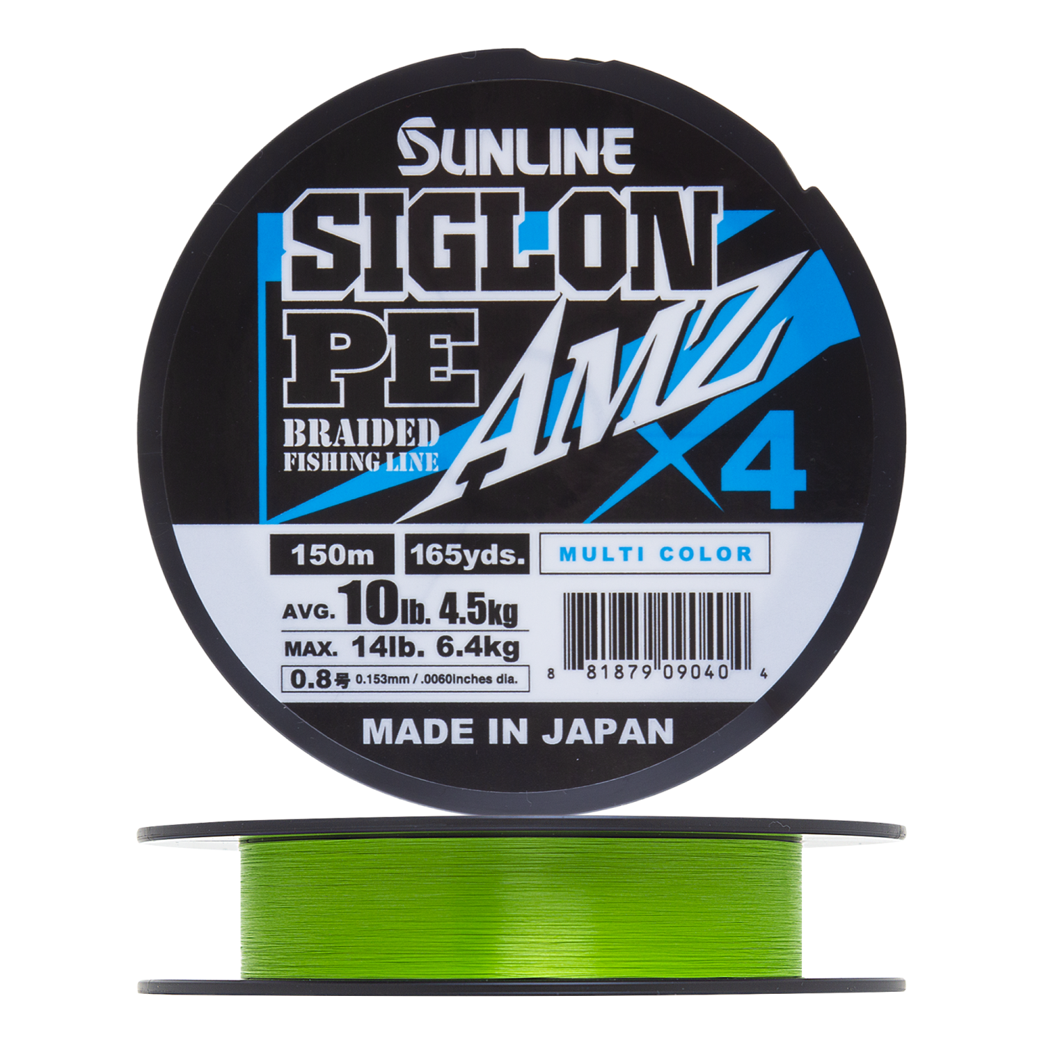 Шнур плетеный Sunline Siglon PE X8 #0,3 0,094мм 200м (light green)