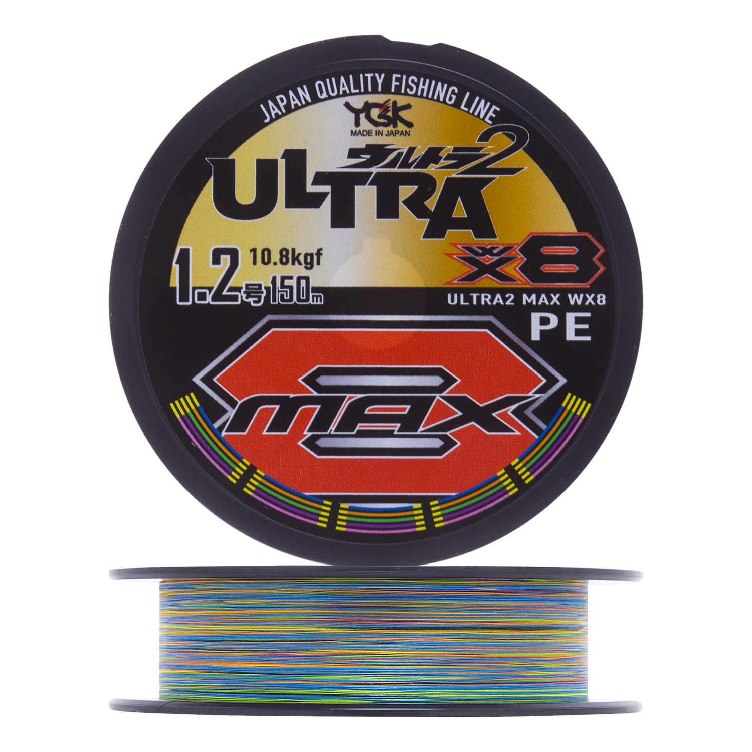 Шнур плетеный YGK Ultra2 Max WX8 #1,2 0,185мм 150м (5color)