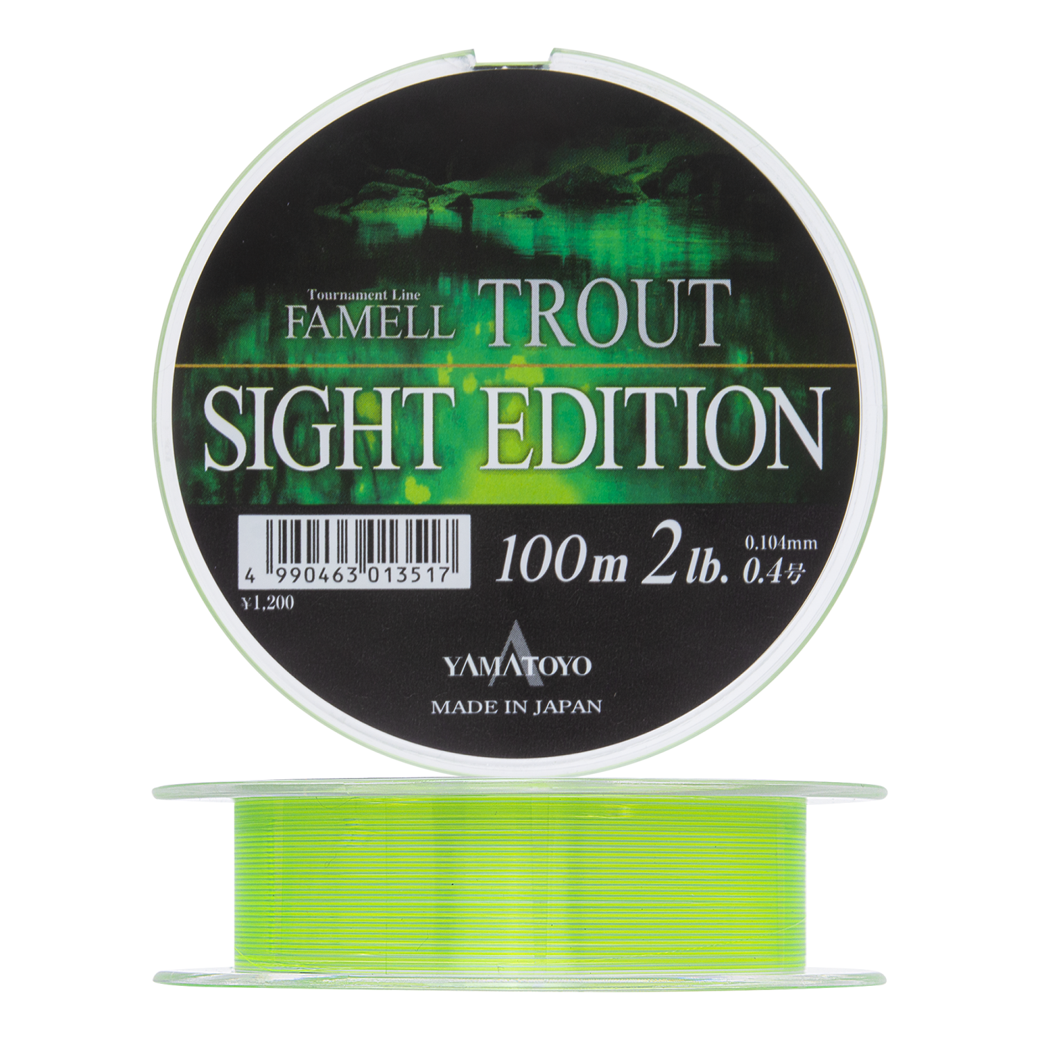 Леска монофильная Yamatoyo Famell Trout Sight Edition #0,4 0,104мм 100м (mist green & lime chartreuse)