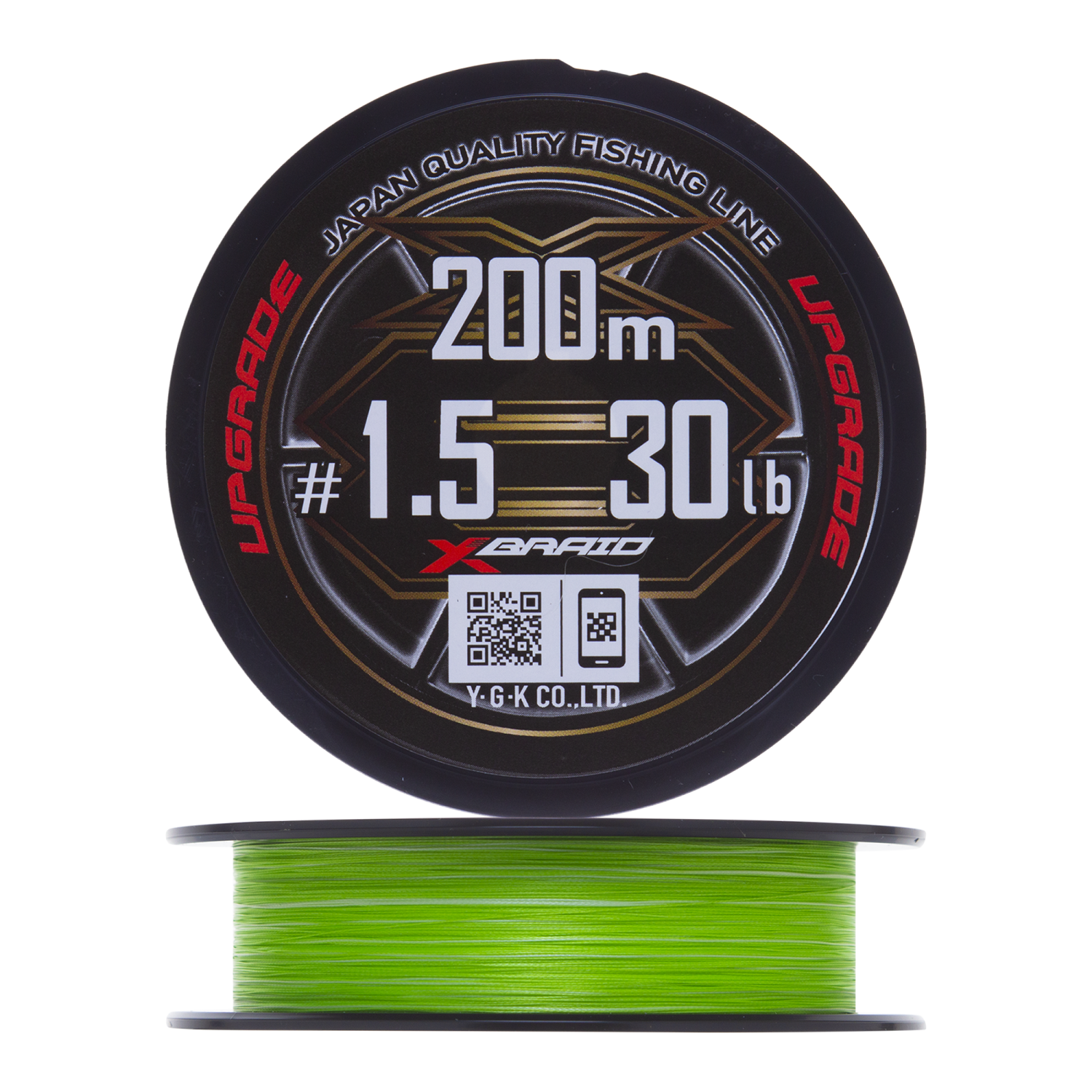 Шнур плетеный YGK X-Braid Upgrade PE X8 #1,5 0,205мм 200м (green) - 2 рис.