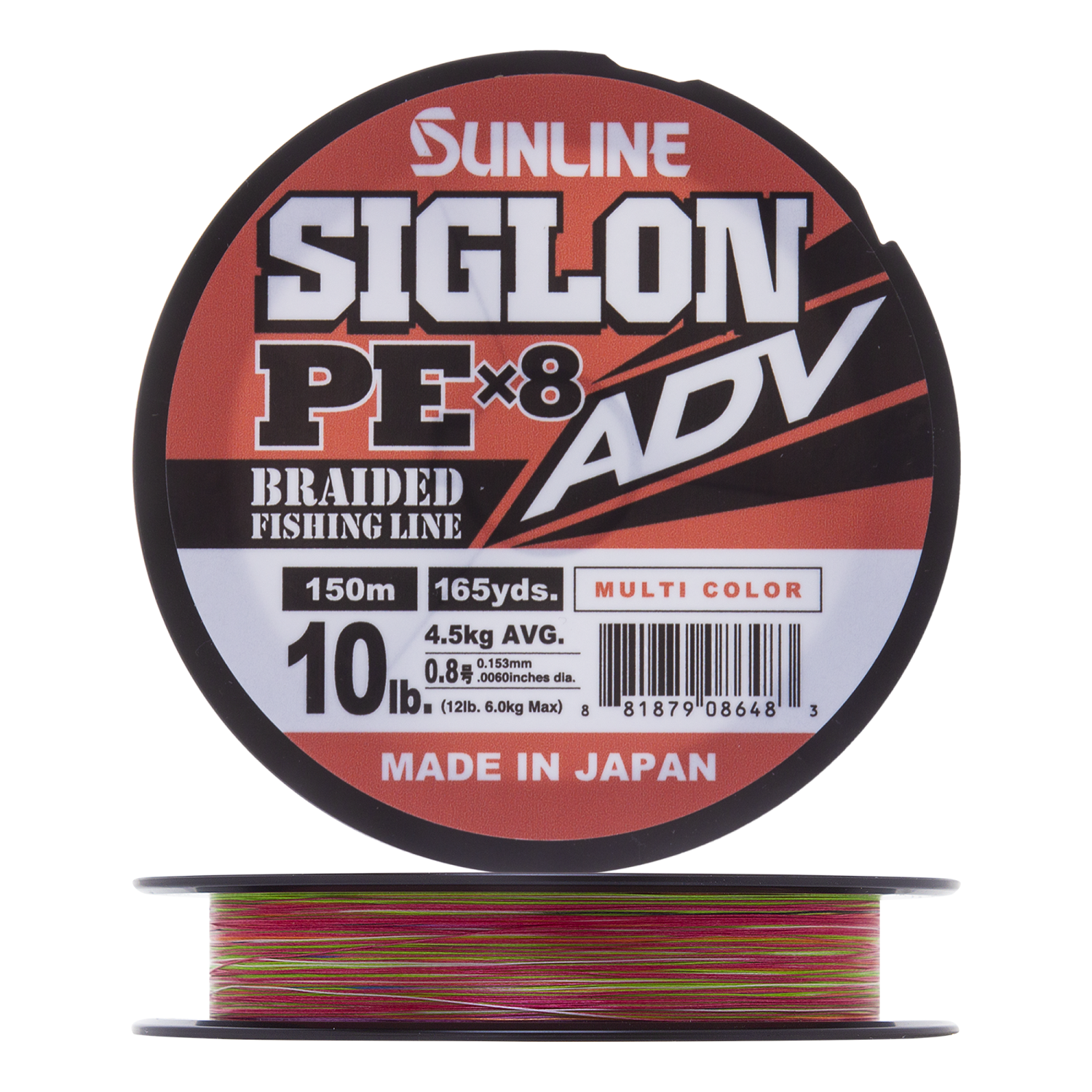 Шнур плетеный Sunline Siglon PE X8 ADV #0,8 0,153мм 150м (multicolor)