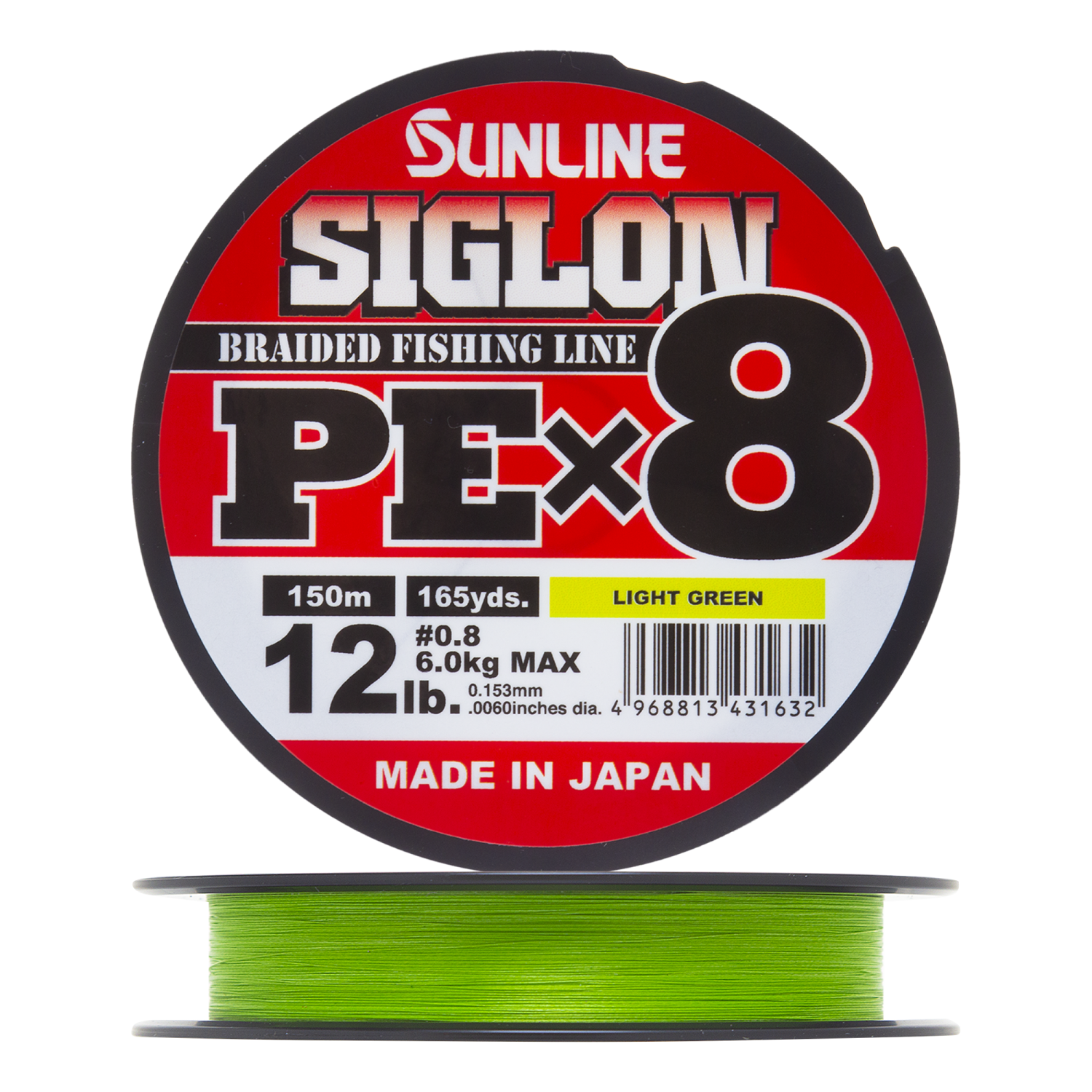 Шнур плетеный Sunline Siglon PE X8 #0,8 0,153мм 150м (light green)