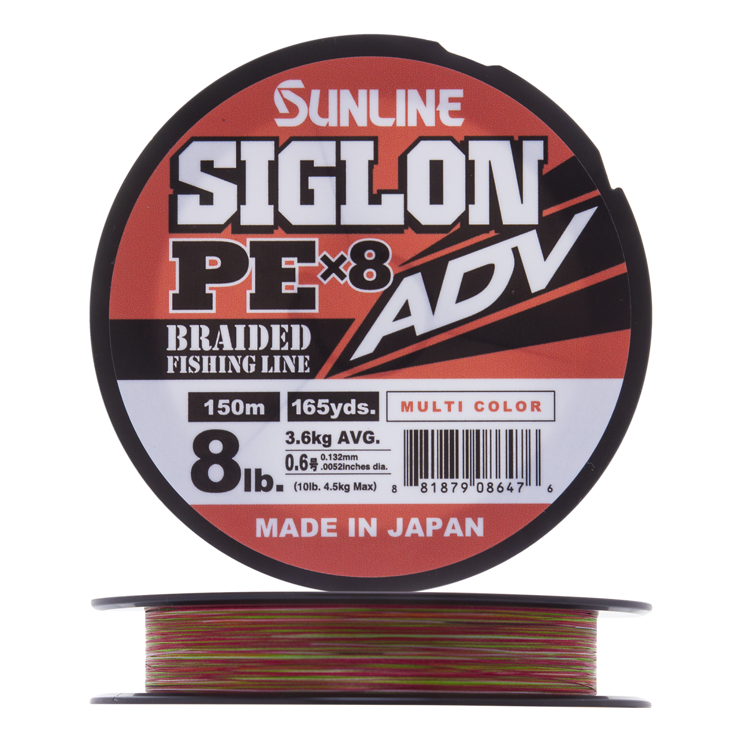 Шнур плетеный Sunline Siglon PE X8 ADV #0,6 0,132мм 150м (multicolor)